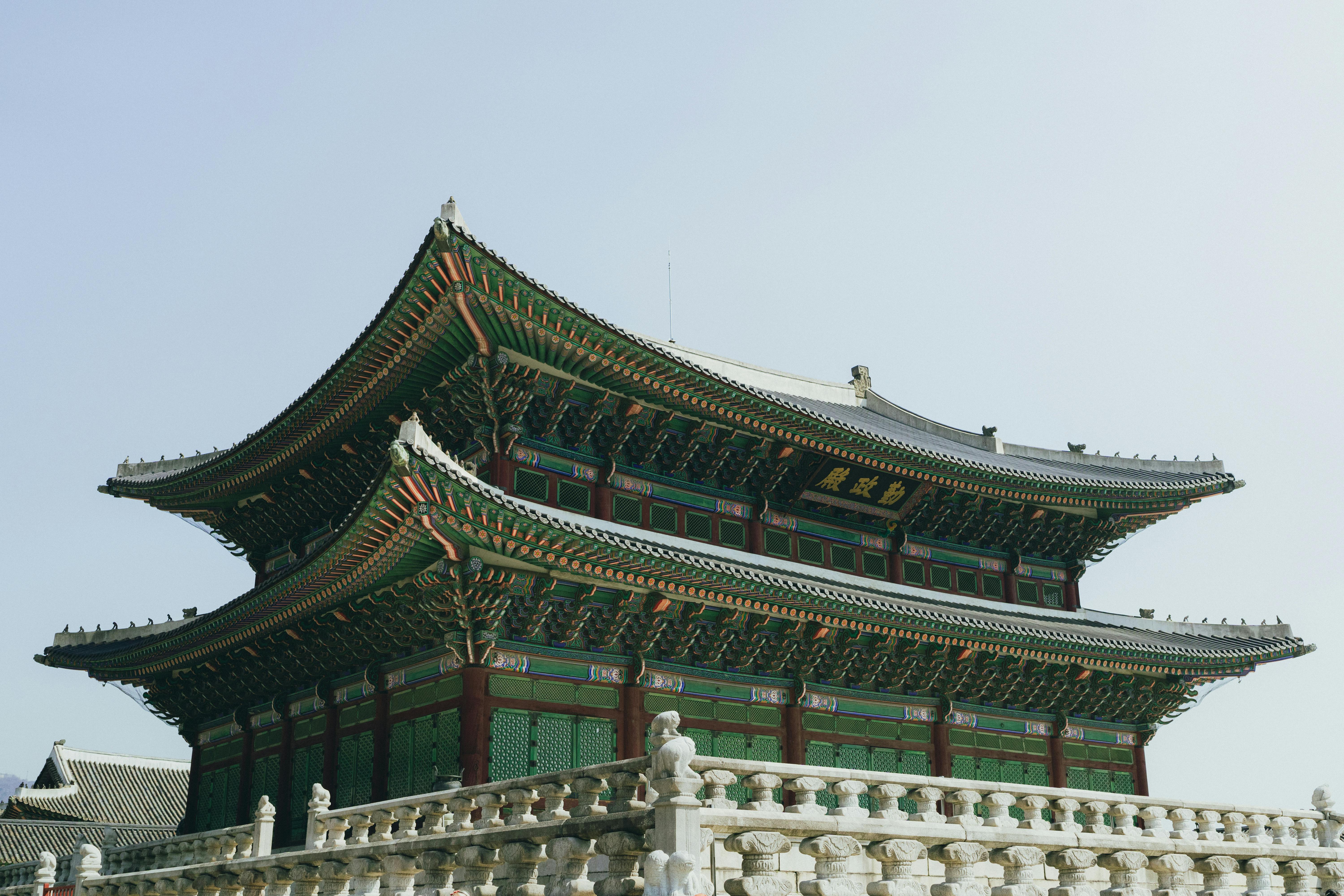 경복궁 전경