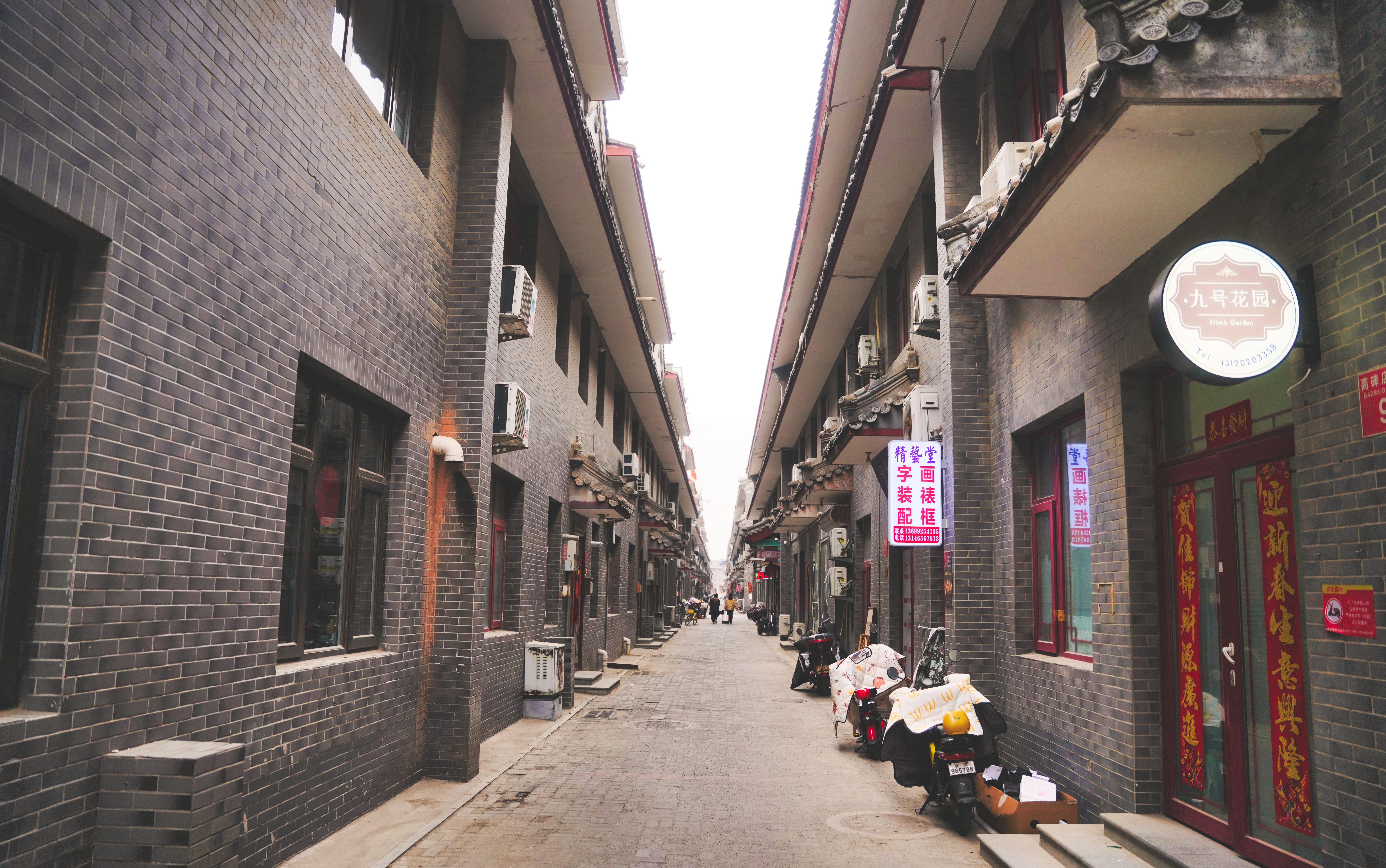 The Ultimate Beijing Food Guide — What & Where to Eat