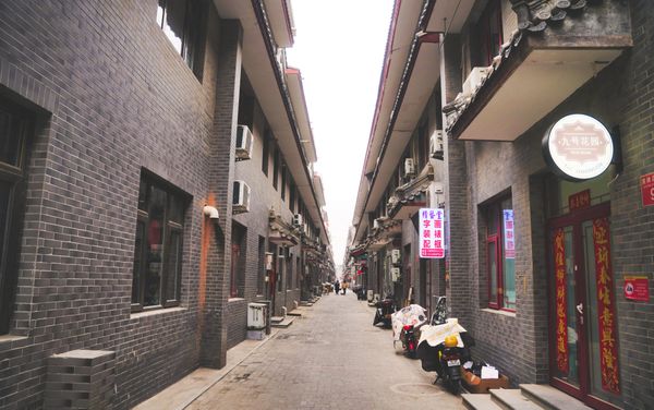 Beijing Hutong