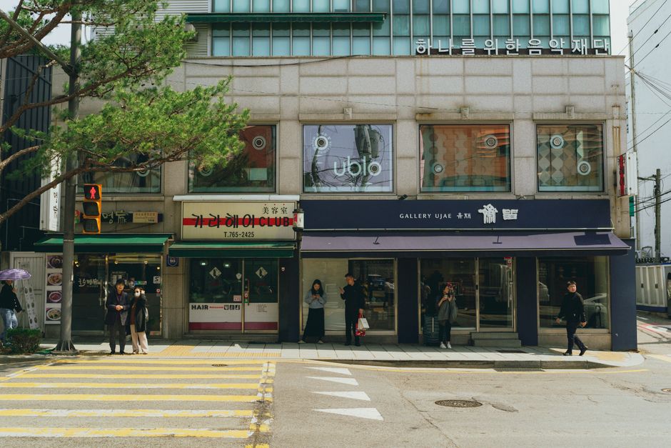 Rue Insadong et Galeries d'Art Traditionnelles