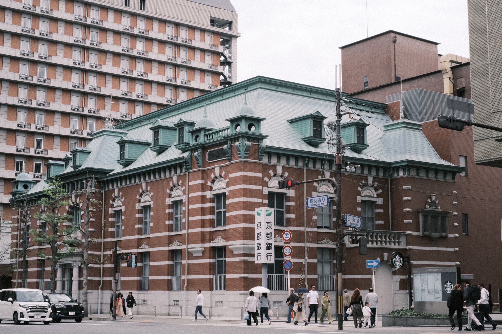 Façade extérieure de la Banque du Japon