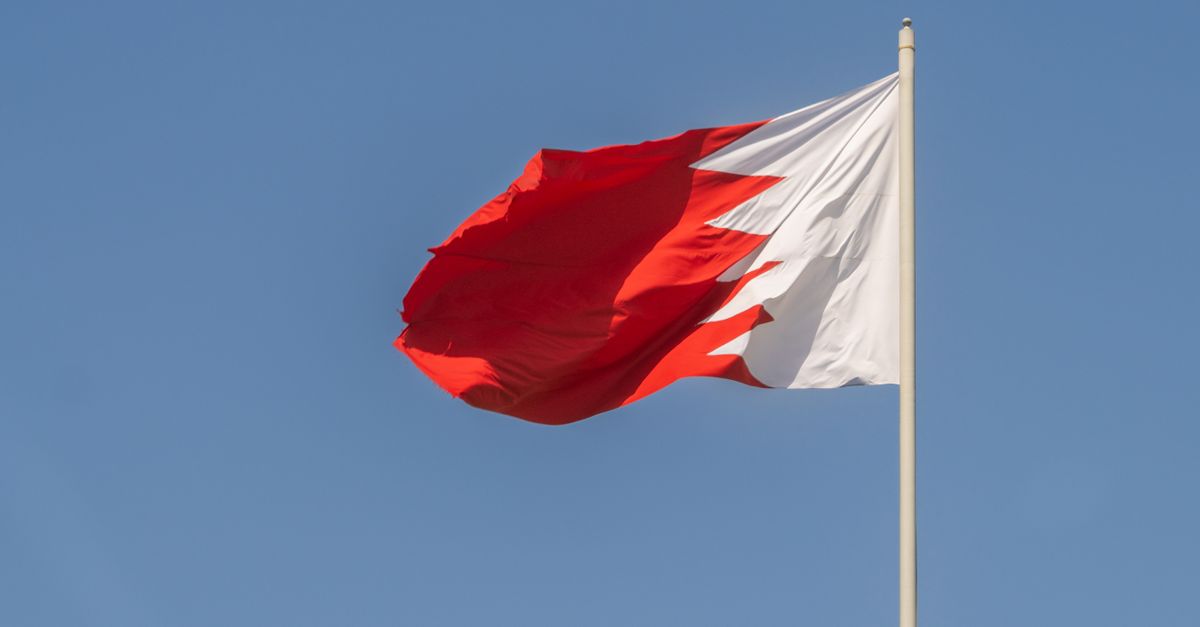 Photo of Bahrain
