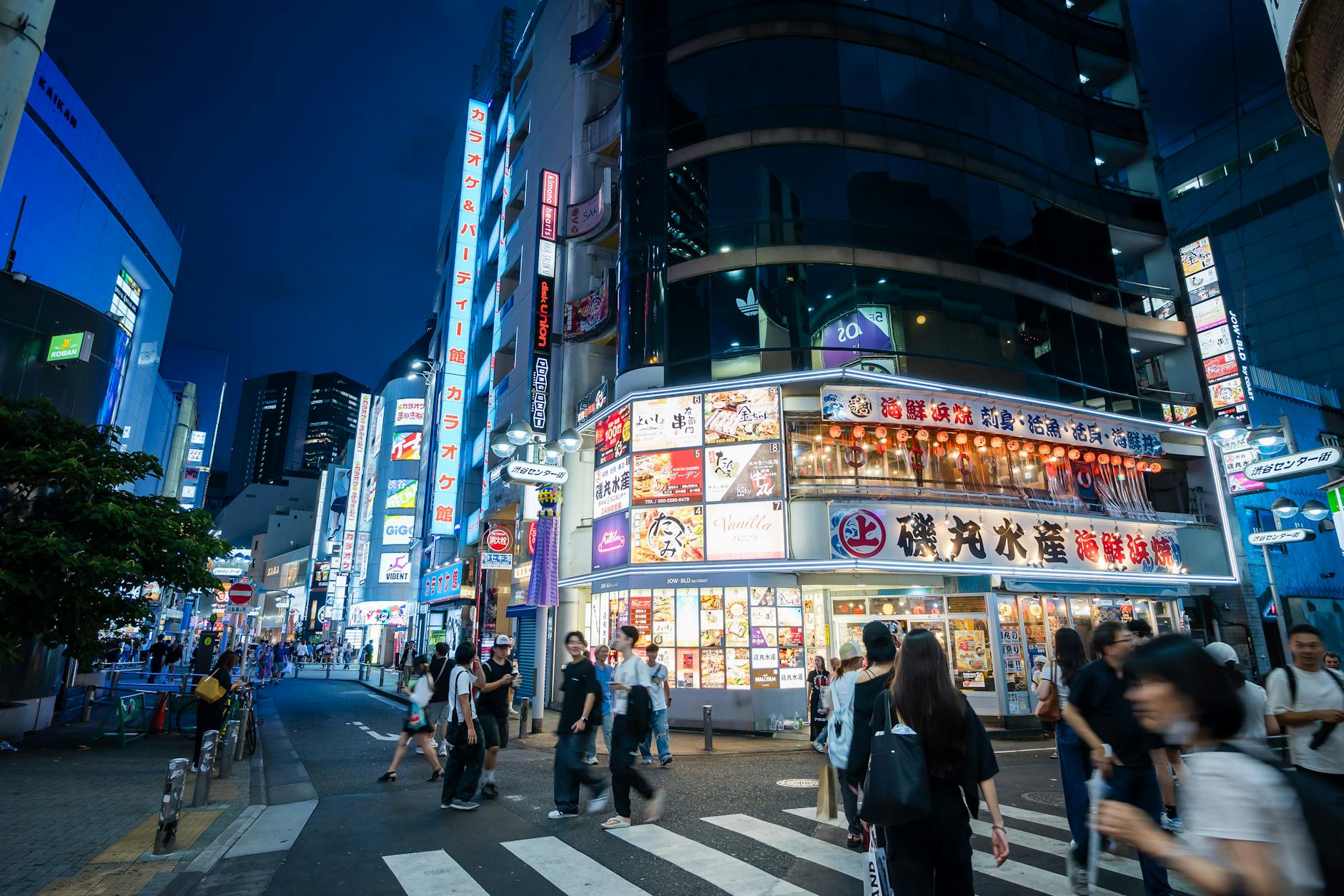 Tokyo, Japan
