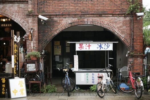Beitou hot springs half-day — Taipei