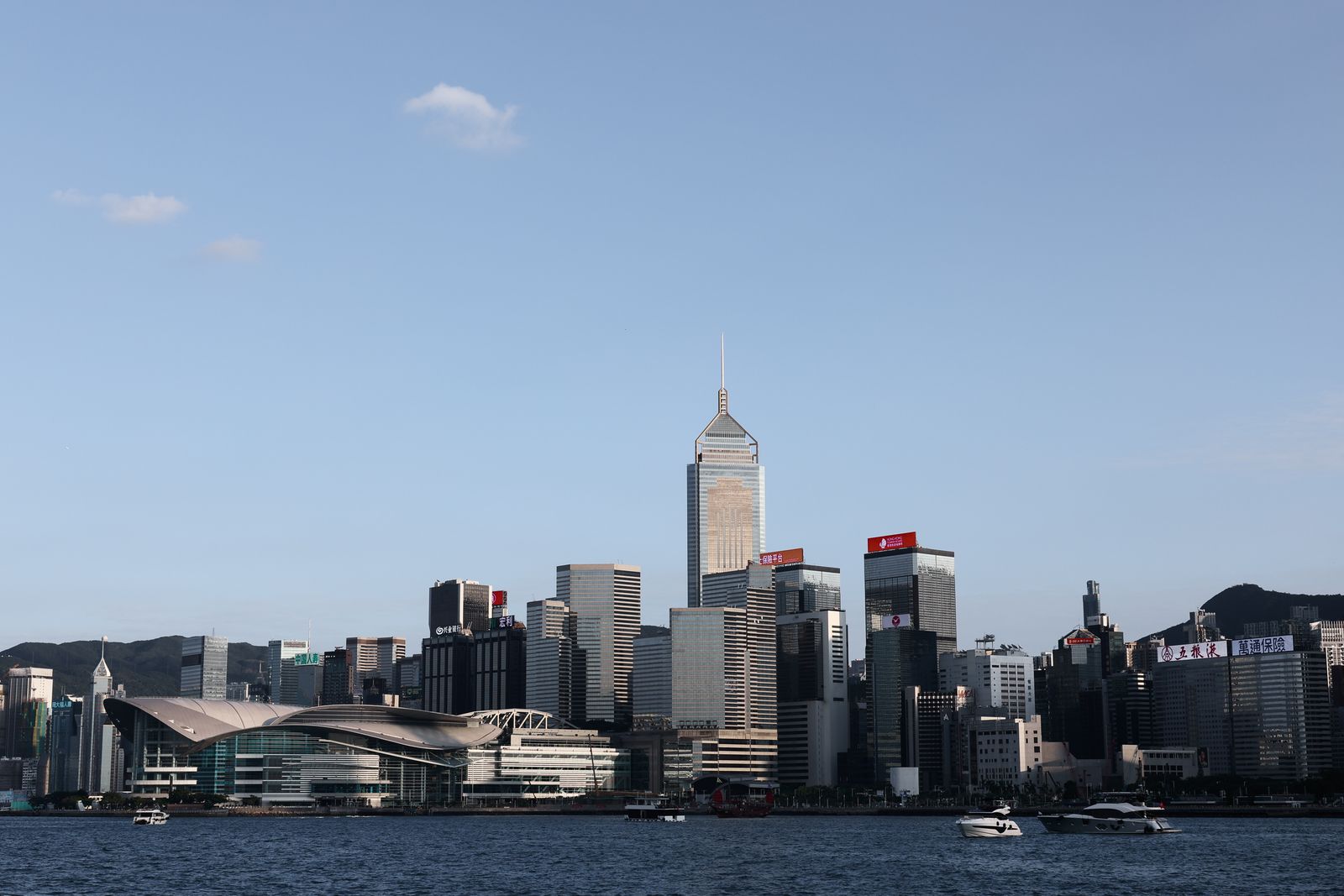 Hong Kong's skyline across Victoria Harbour