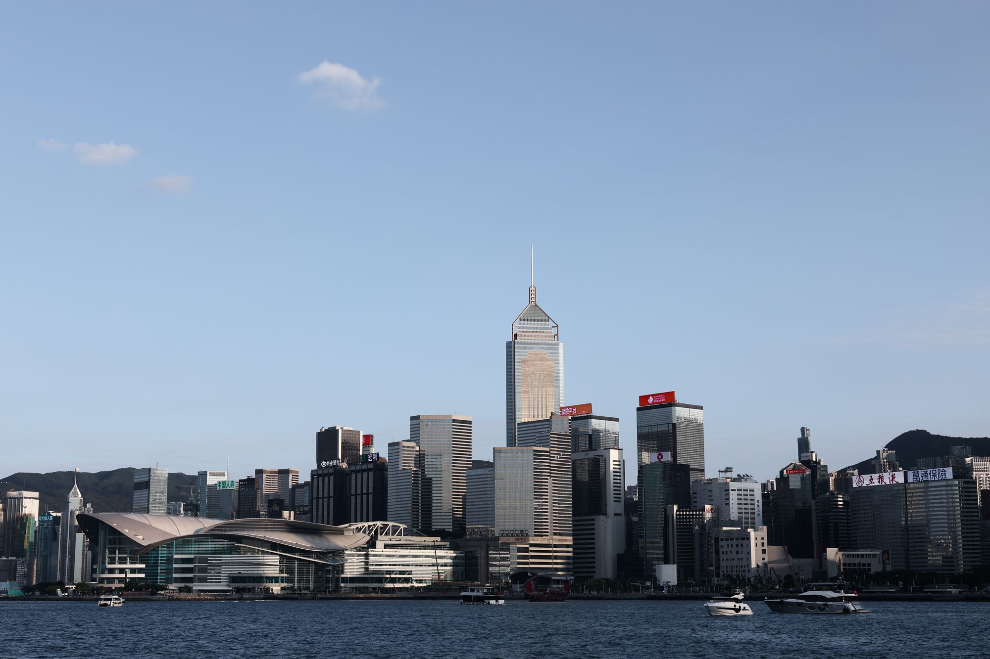 Hong Kong cityscape with Victoria Harbour