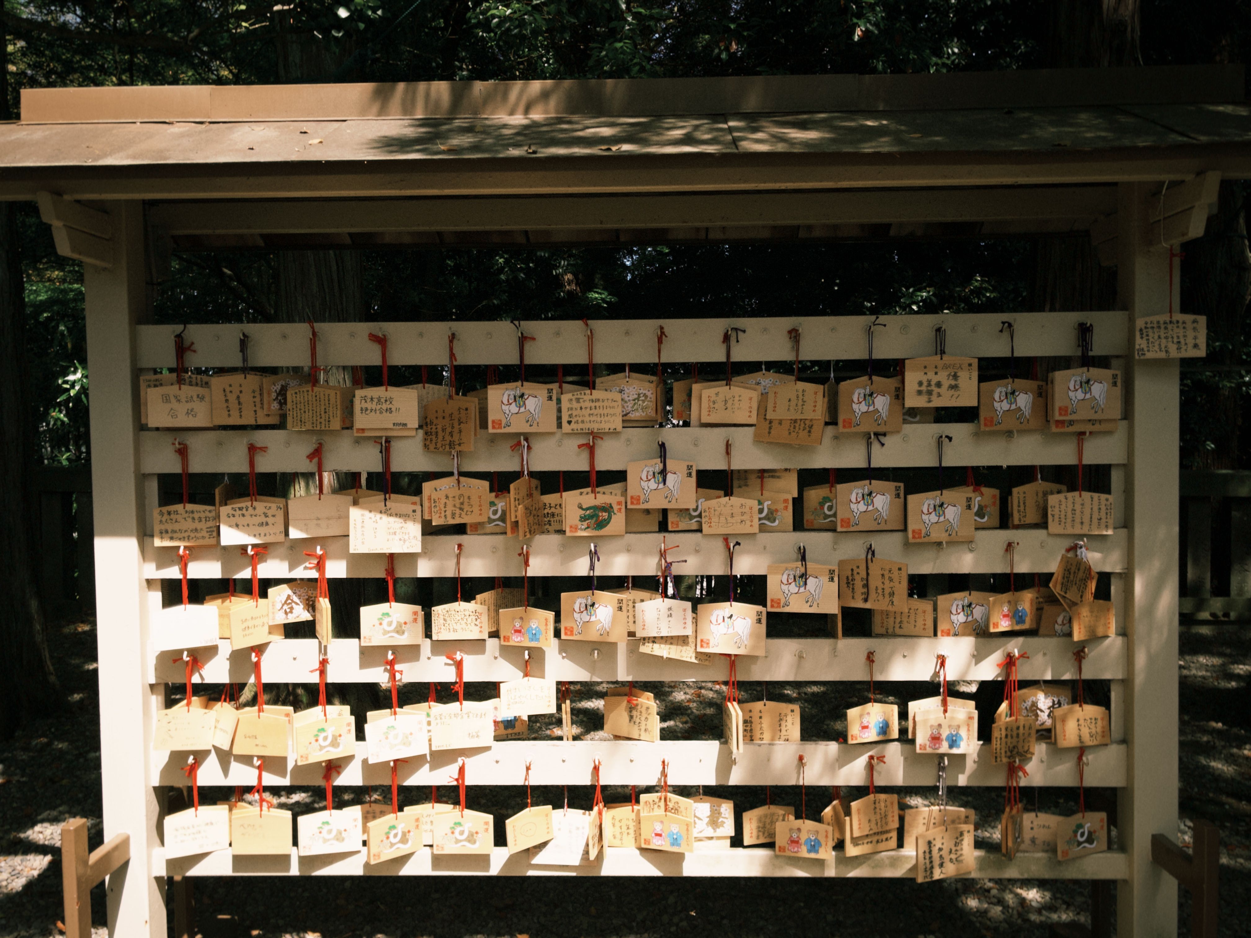 Traditional Ema Plaques at Japanese Shrine · Free Stock Photo