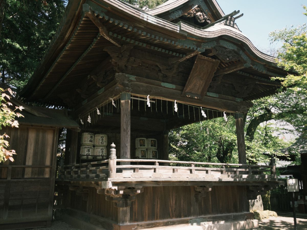 Traditional bath house
