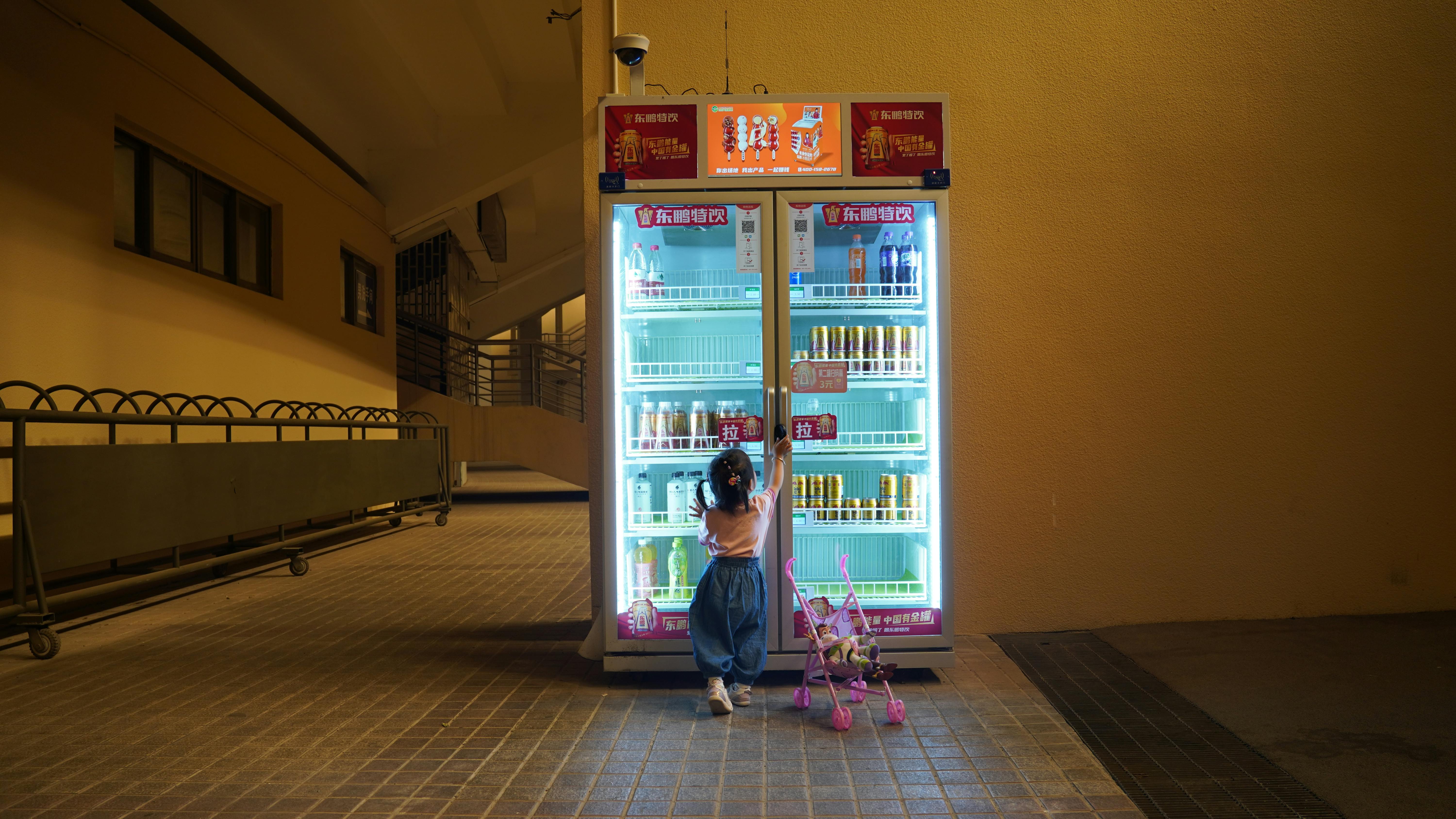 ## Security Considerations