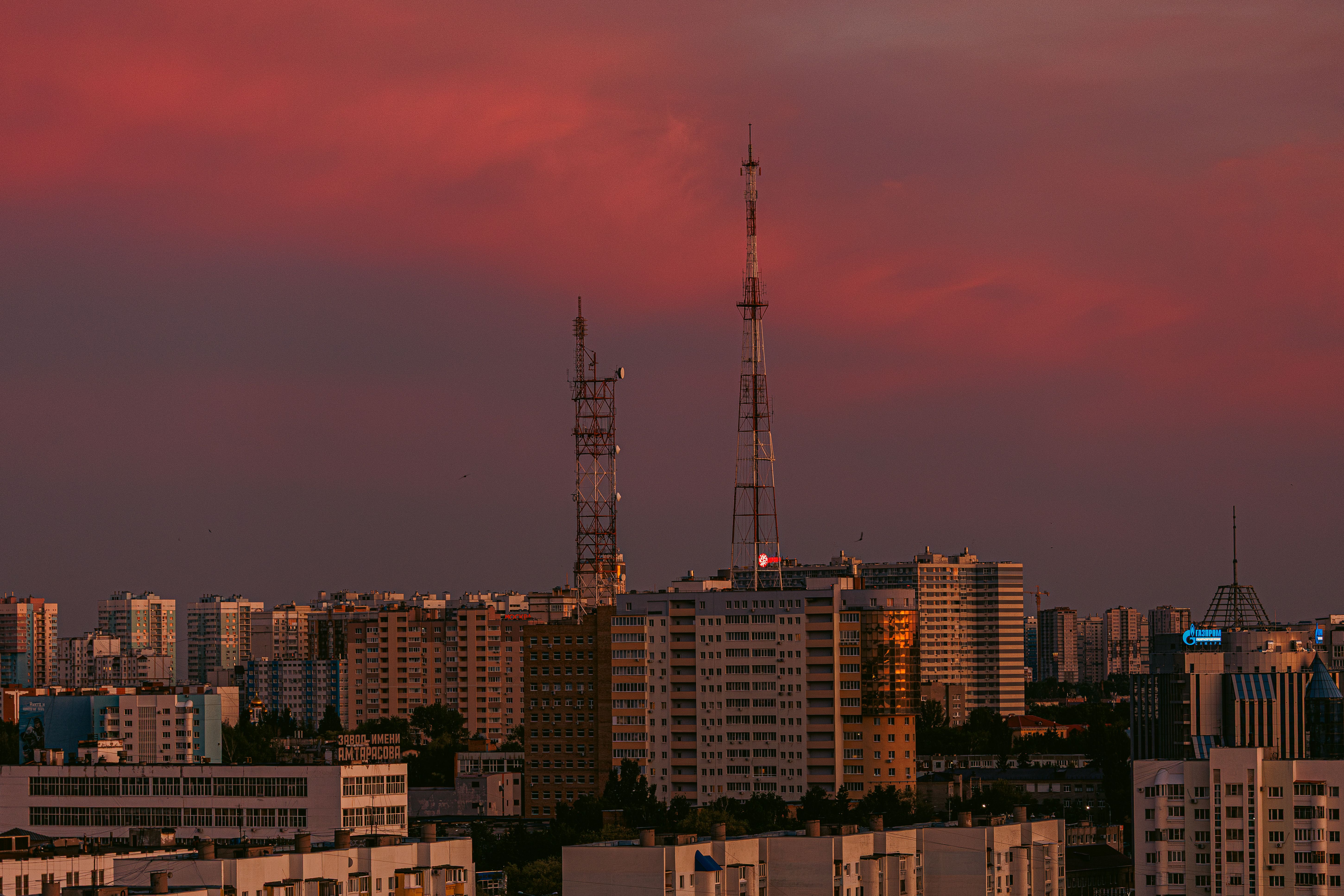 Chisinau Skyline bei Sonnenuntergang