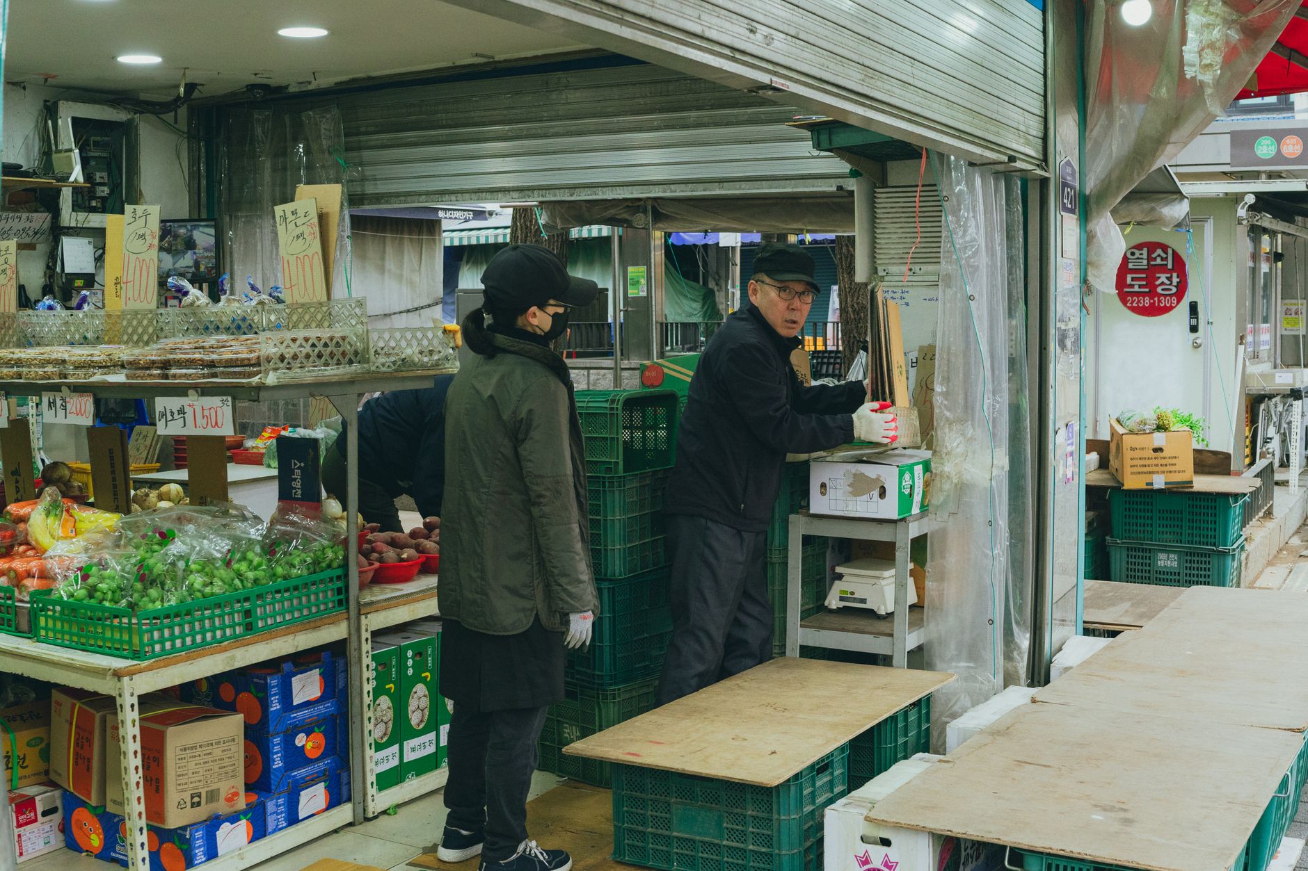 농할상품권은 발행 지역과 지정 가맹점을 모두 확인해야 합니다.