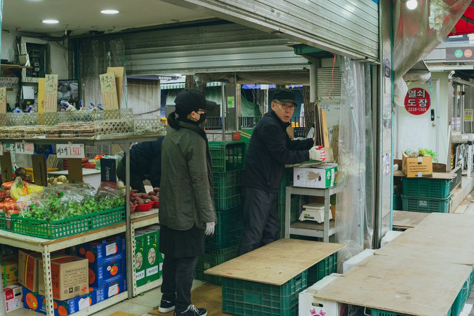 Conquer the Aisle: How to Use Korean Marts Like a Pro in Daegu Dongseongro