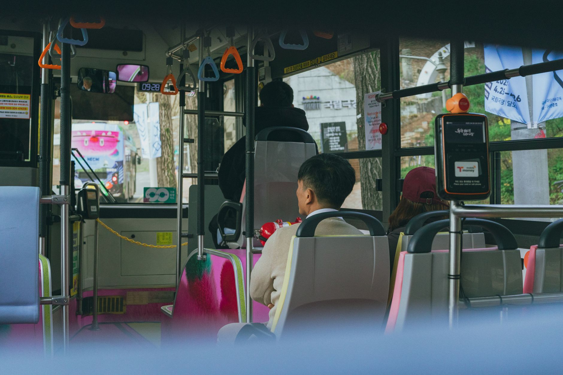 Seoul with Kids: Complete Family Travel Guide 2024