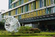 NTUH Biomedical Park Hospital Entrance in Taiwan