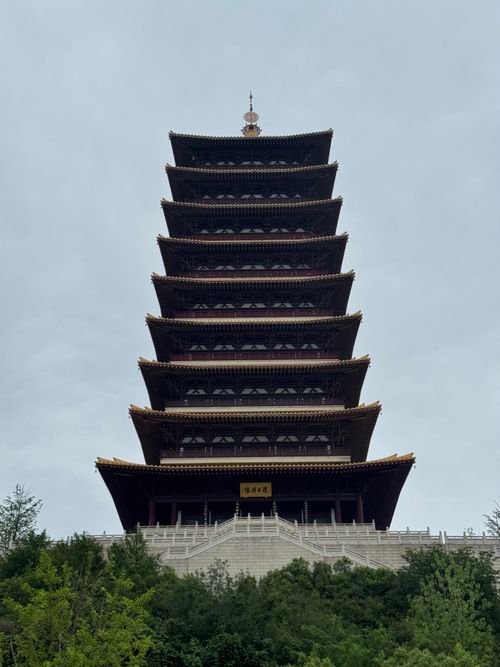 Free A stunning view of an ancient pagoda surrounded by lush greenery in Nanjing, Jiangsu, China. Stock Photo