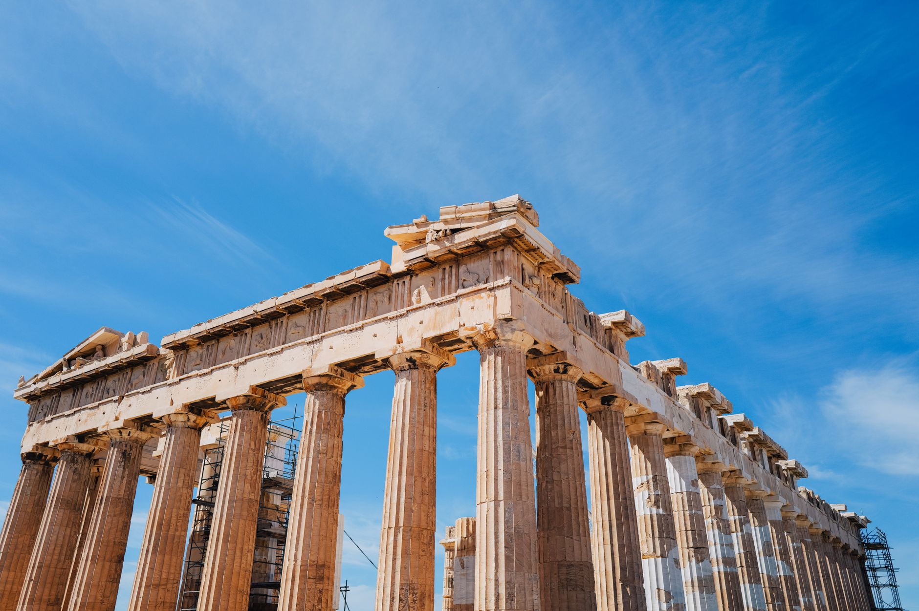 Athens