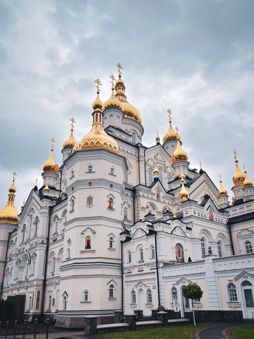 Free Dormition of the Holy Mother of God Church in Pochayiv, Ukraine Stock Photo