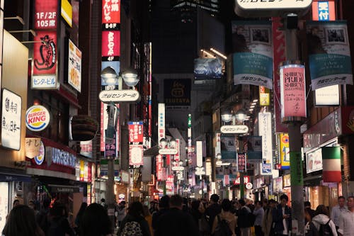 Foto stok gratis bangsa asia, jalan, Jepang