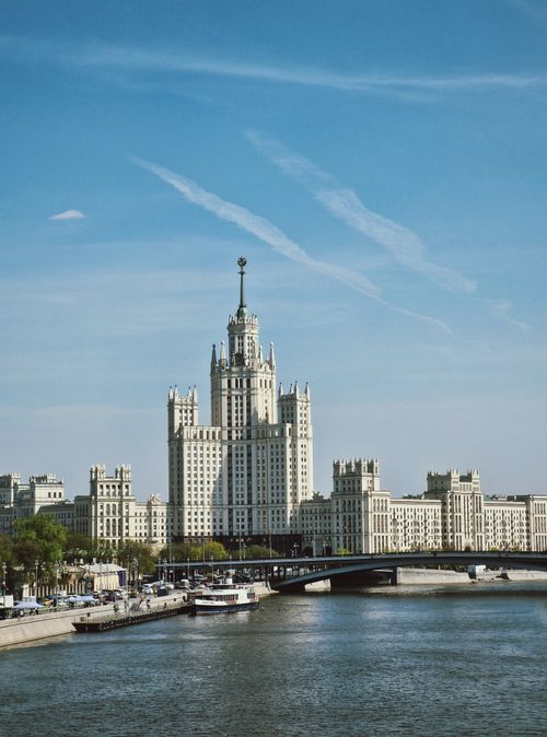 Free View of Kotelnicheskaya Embankment Building on a sunny day in Moscow Stock Photo