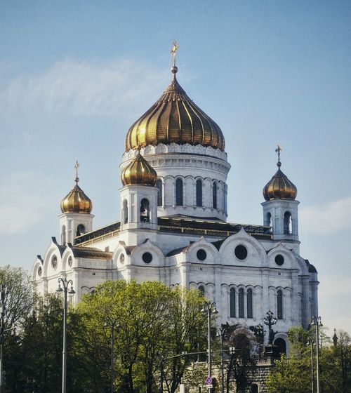Free Iconic Cathedral of Christ the Saviour with golden domes in Moscow, Russia. Stock Photo