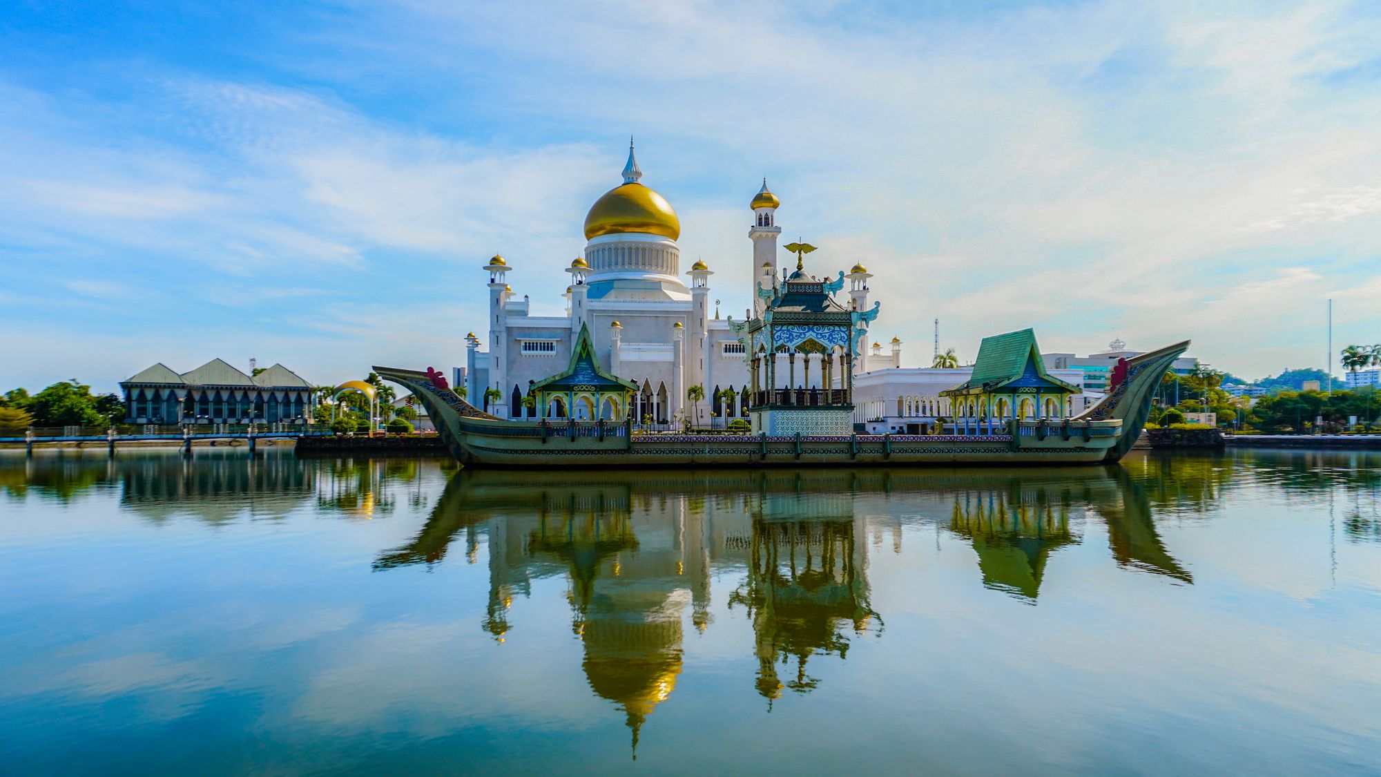 Bandar Seri Begawan