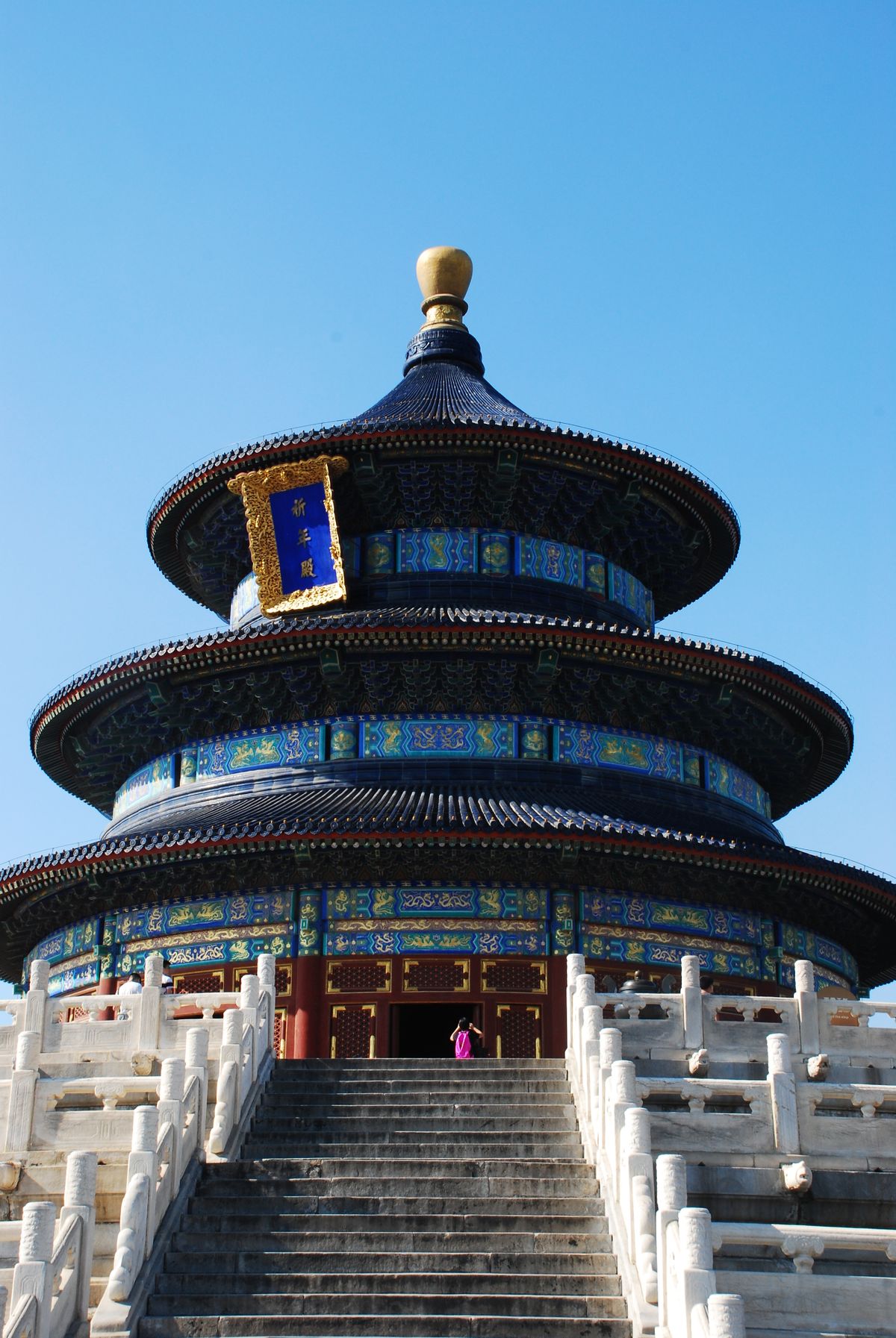 The circular, triple-eaved Hall of Prayer for Good Harvests at the Temple of Heaven, Beijing