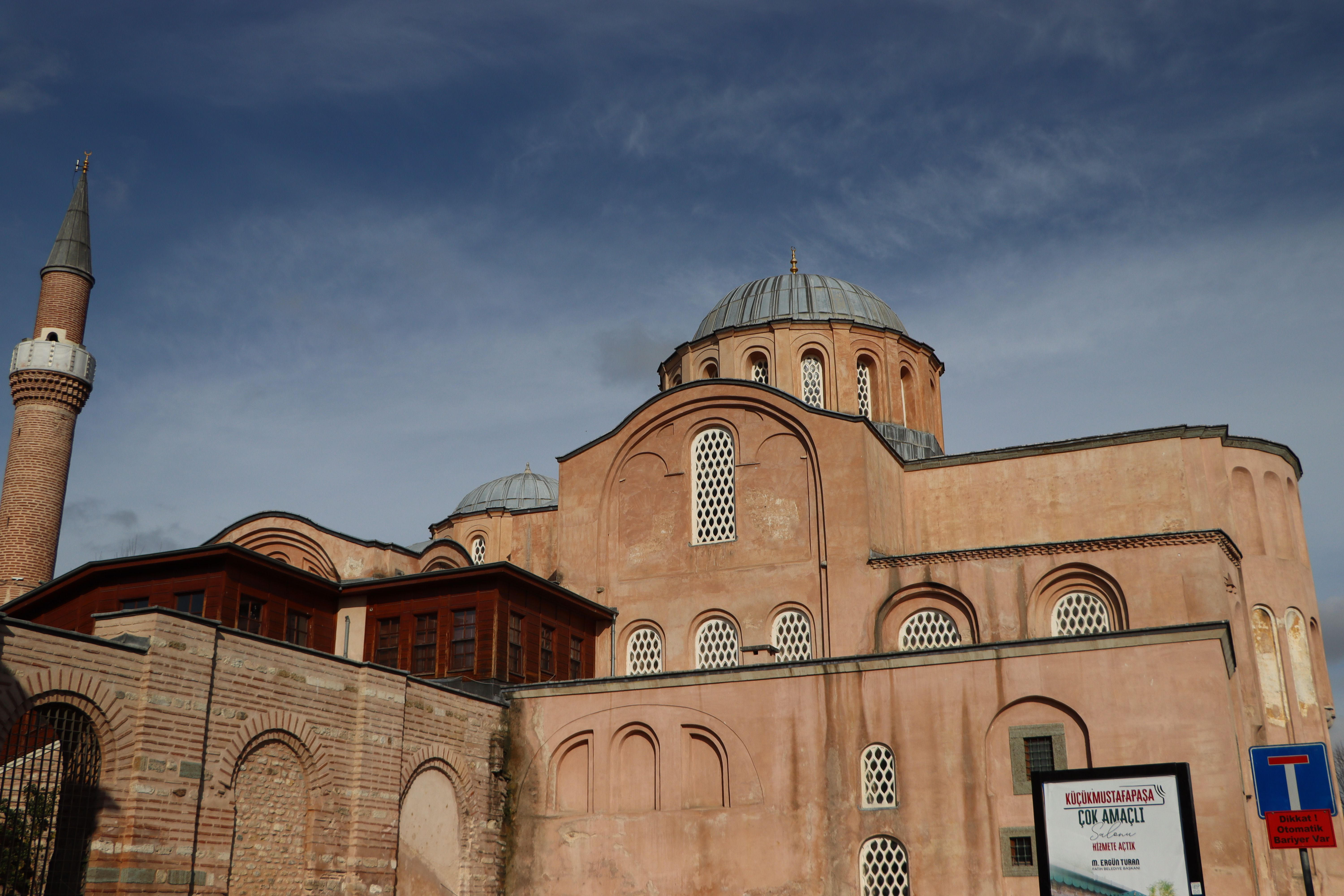 Suleymaniye Mosque