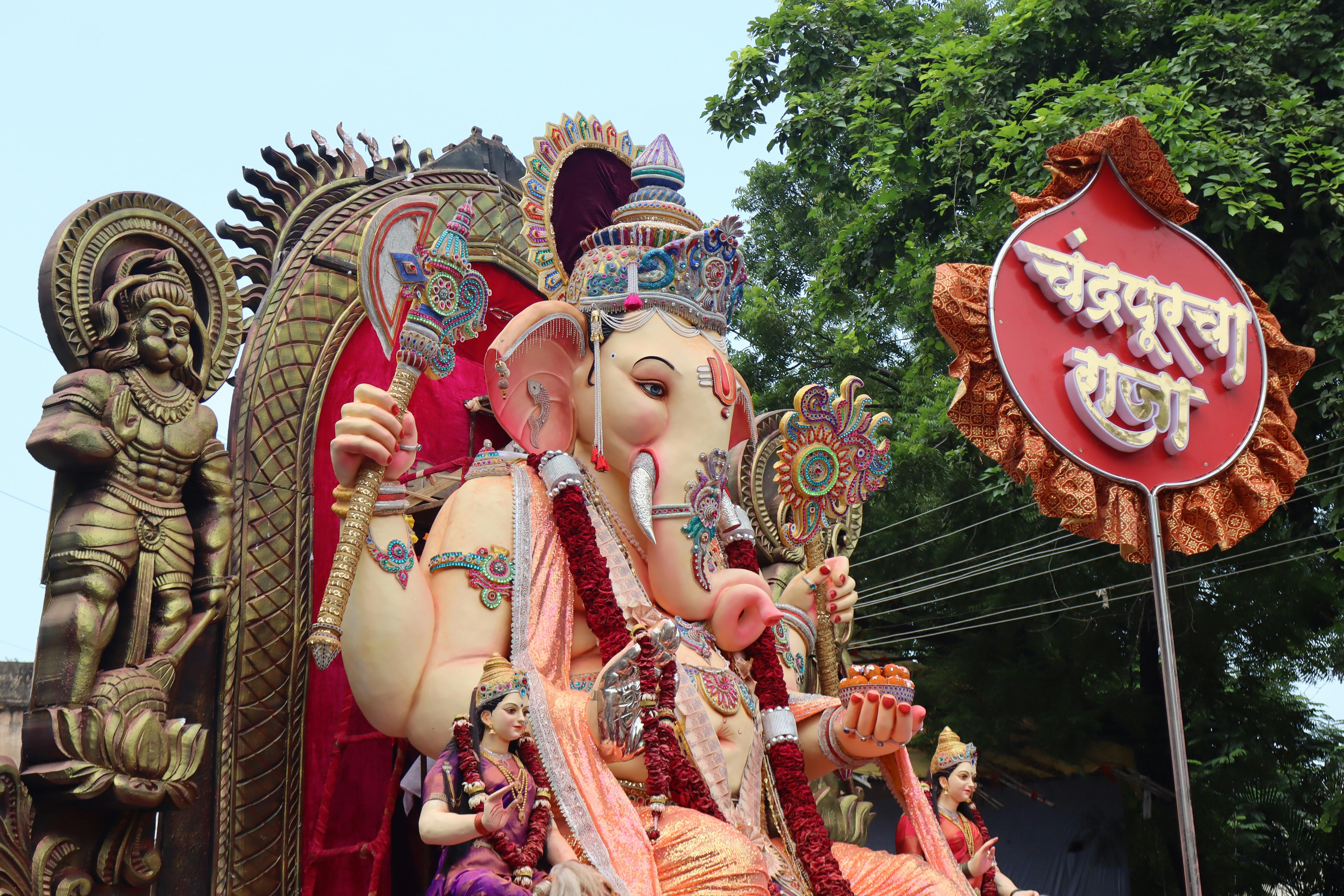 ### Event-Driven Architecture