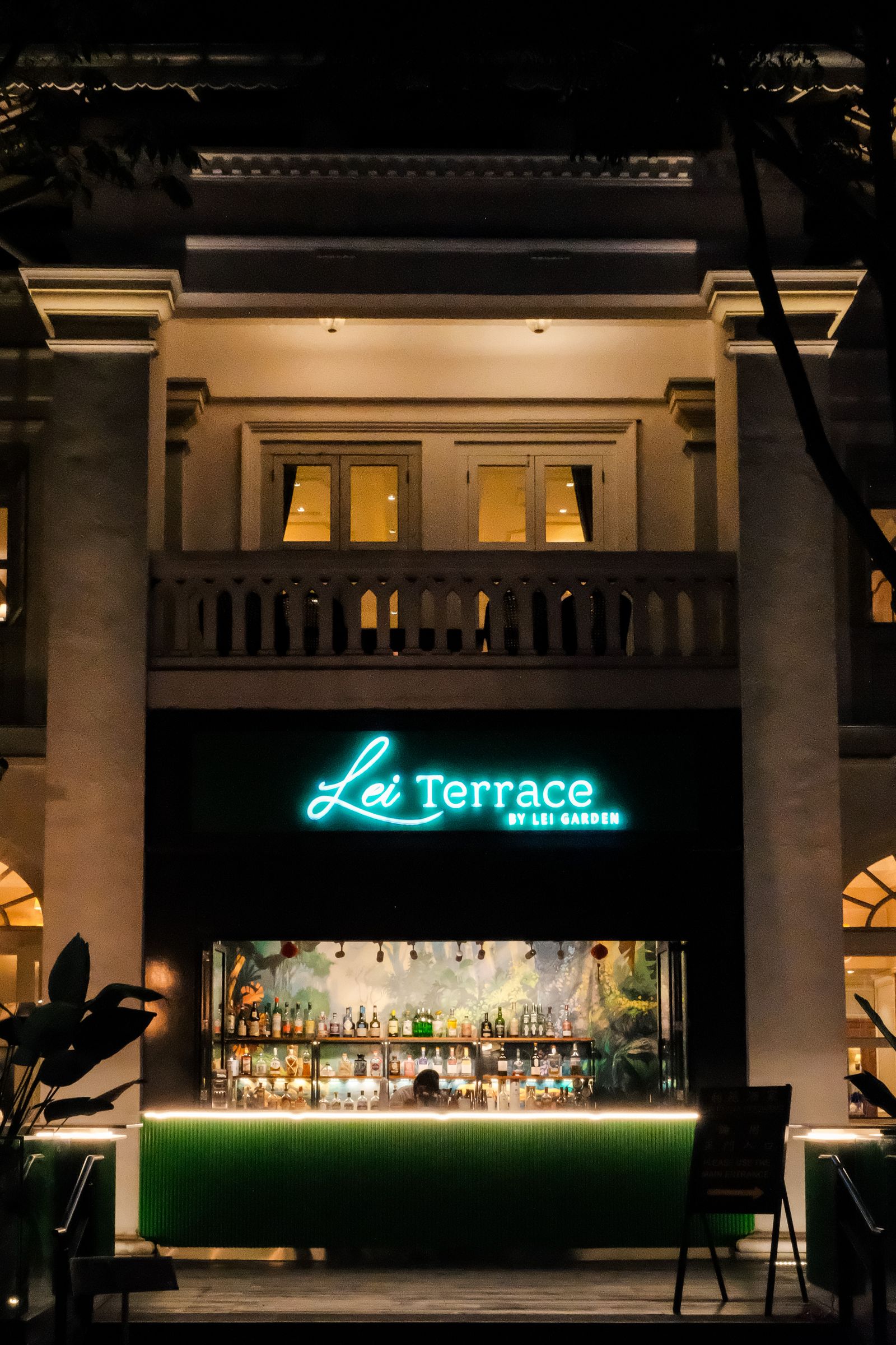 Terrace Mini Bar Terrace Bar Photos, Download The BEST Free Terrace Bar Stock Photos ...