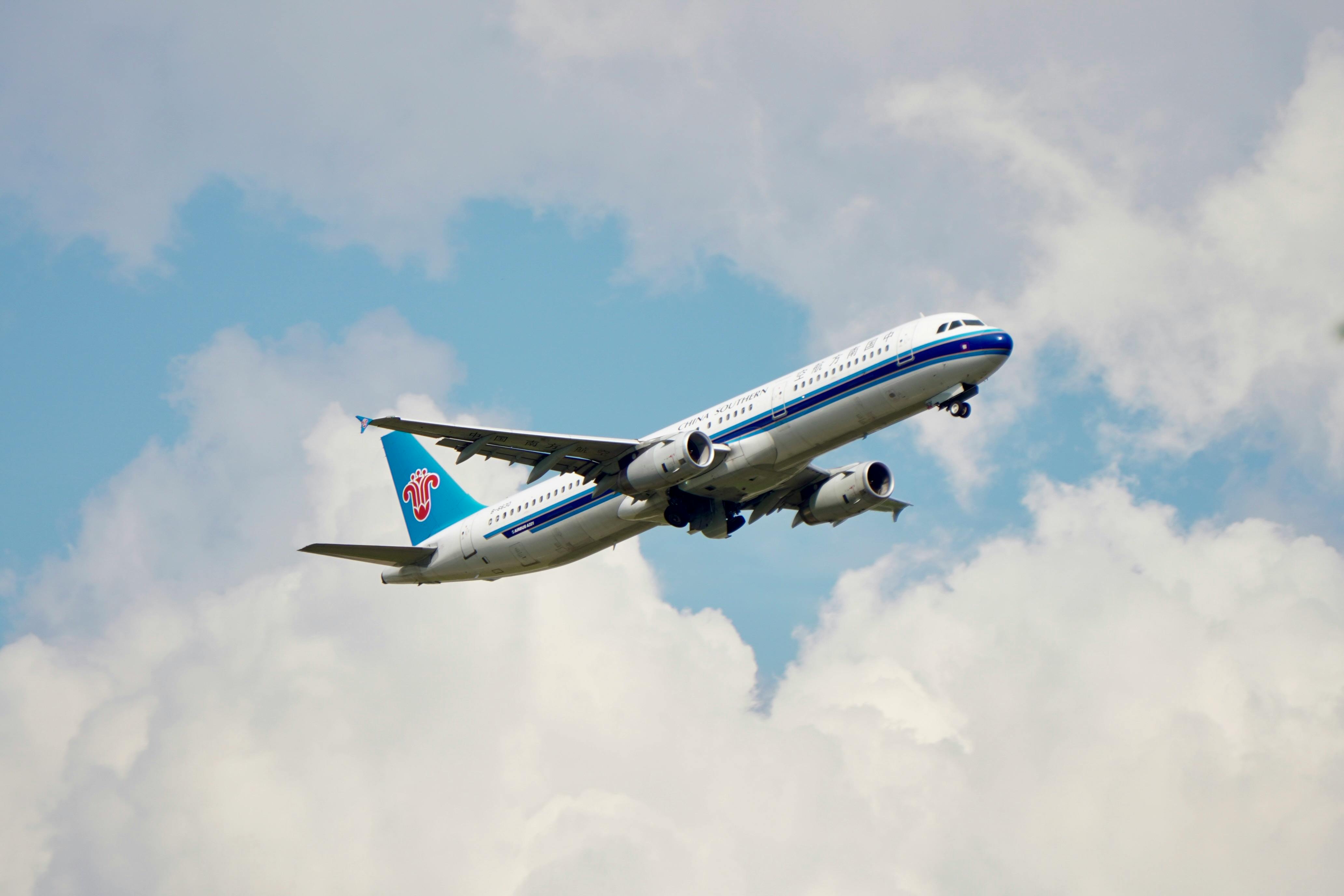 Your Useless Airline Miles Just Became Real Money: Here’s How to Spend Them Tonight — Photo by Tuan Vy  Spotter on Pexels