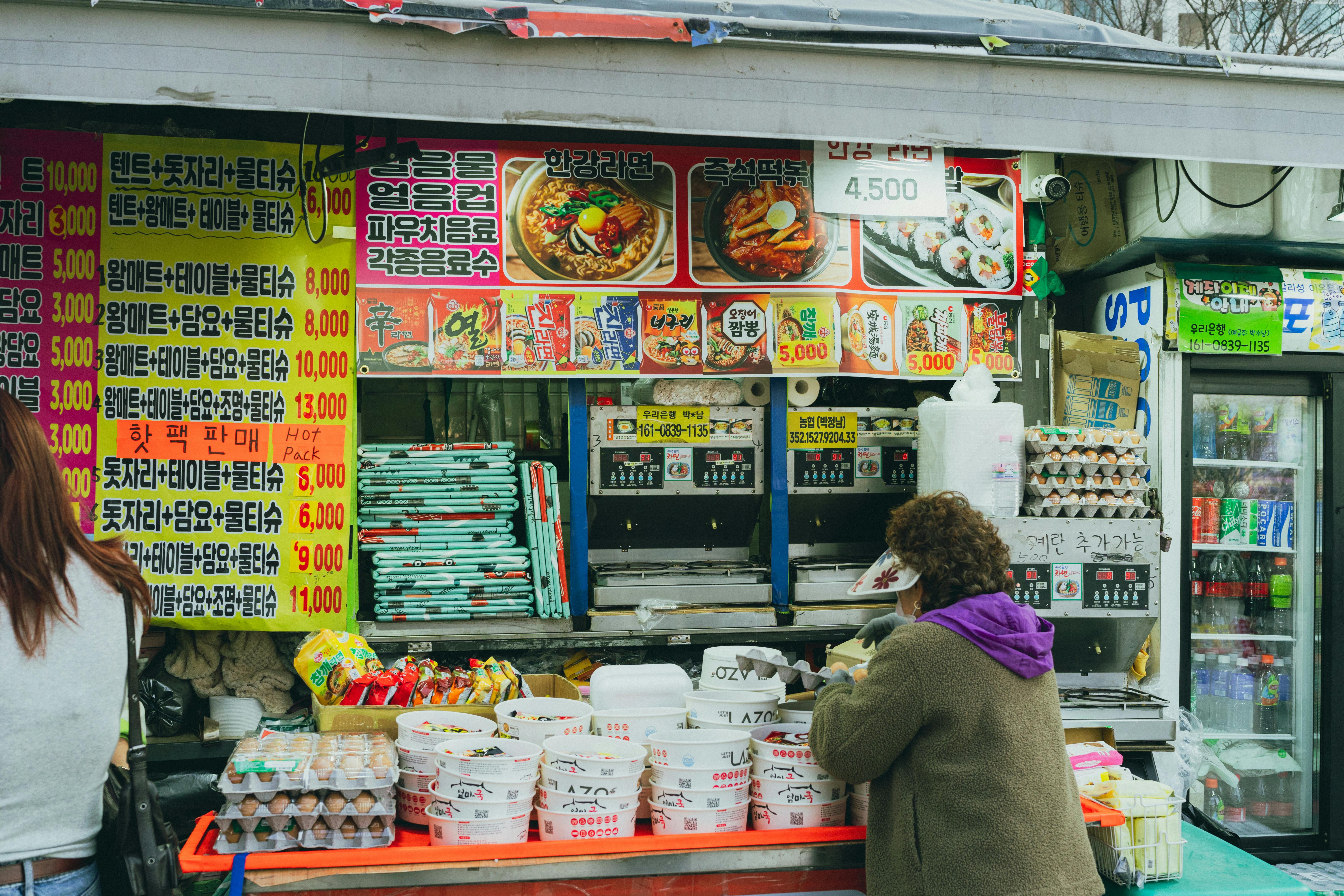 관련 이미지2