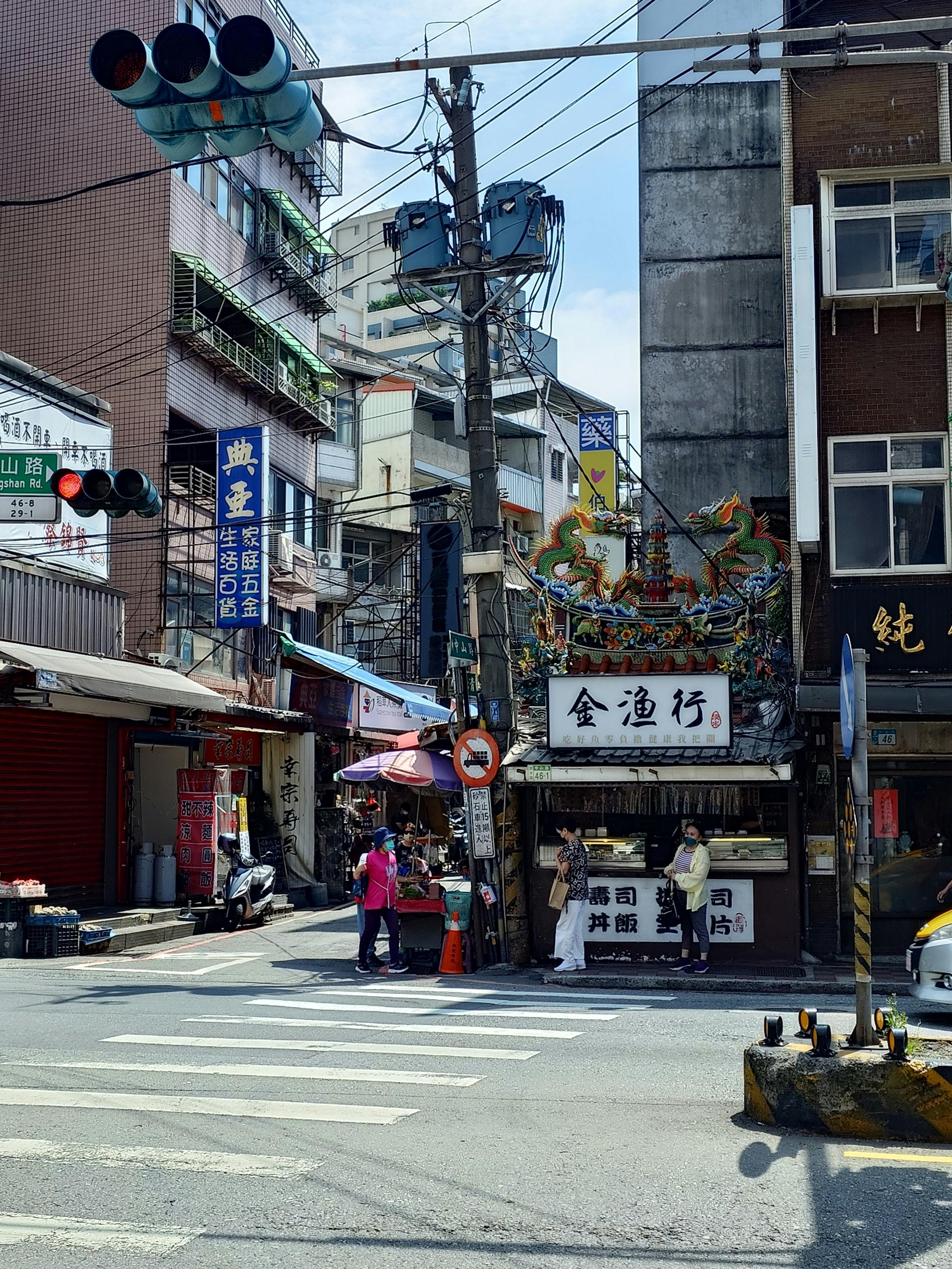 翻身夢！台南彩券行再創佳績 🎉💰