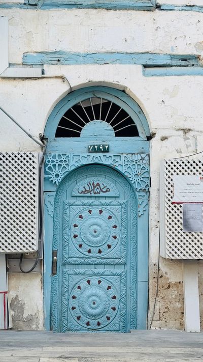 Najdi door & wood craft