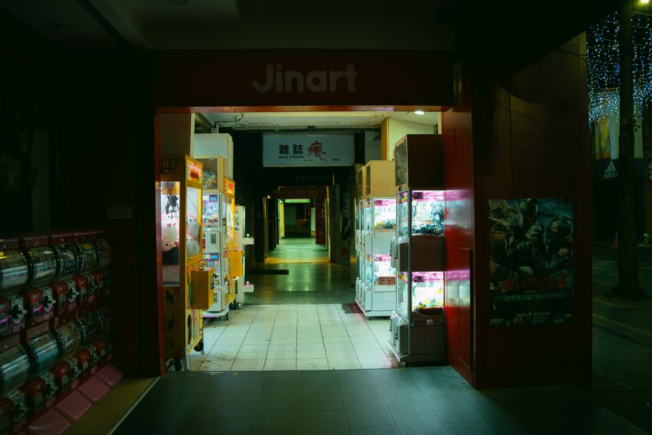 Image 1