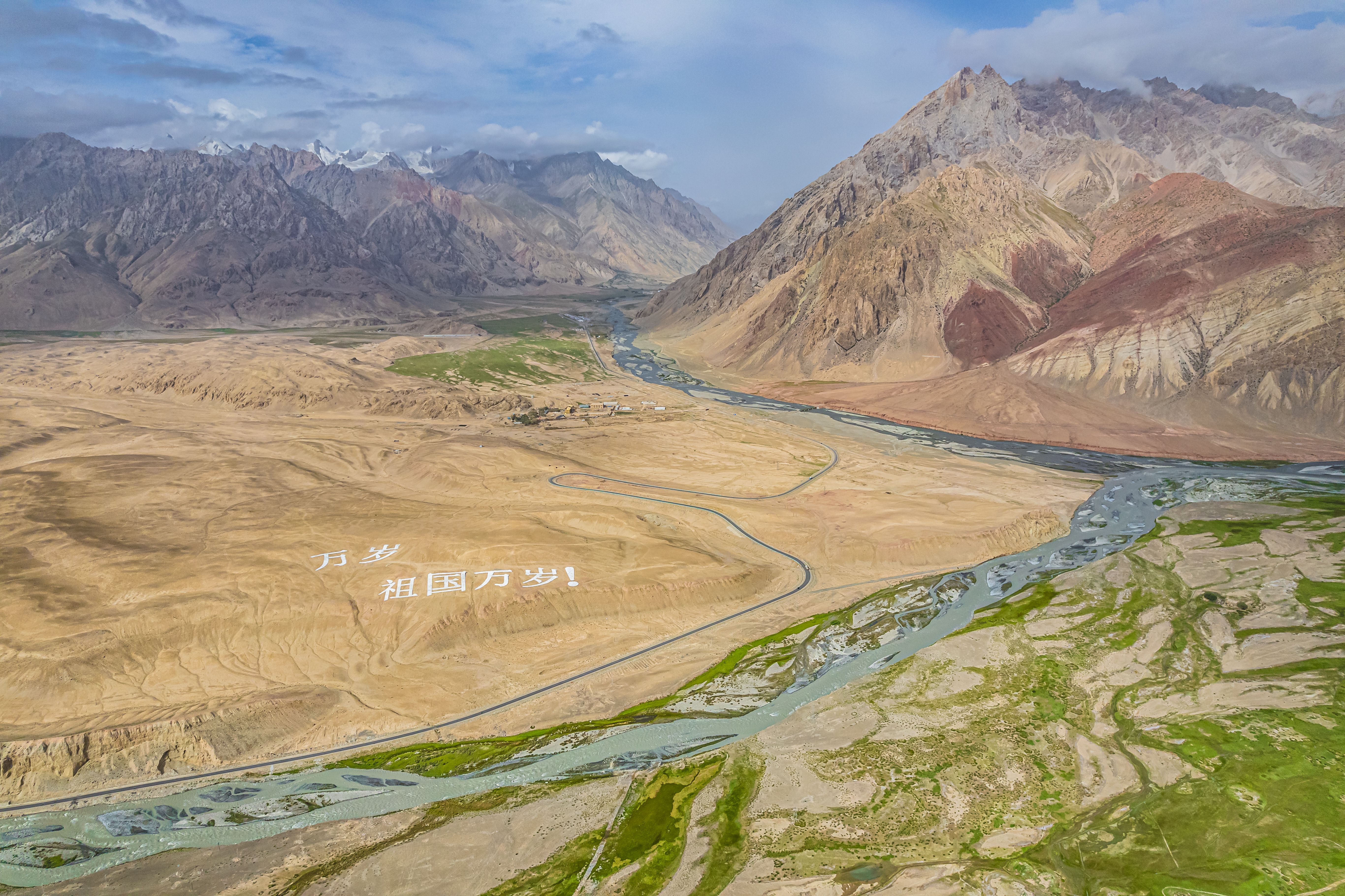 Ili River Valley Xinjiang — Practical Information