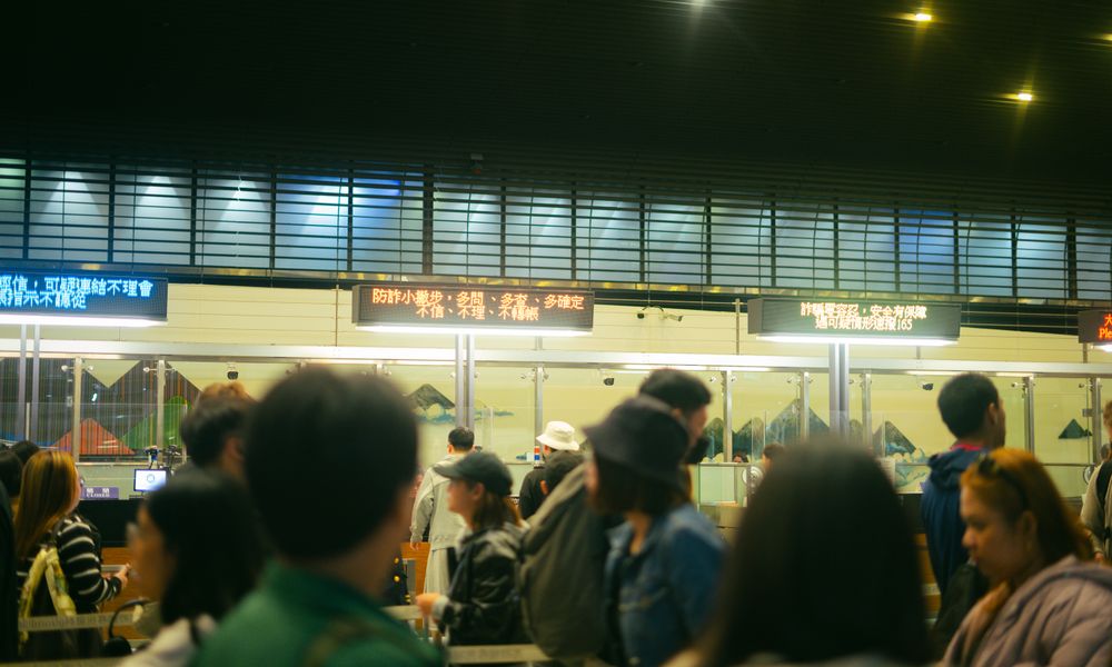 airport biometric passport control terminal