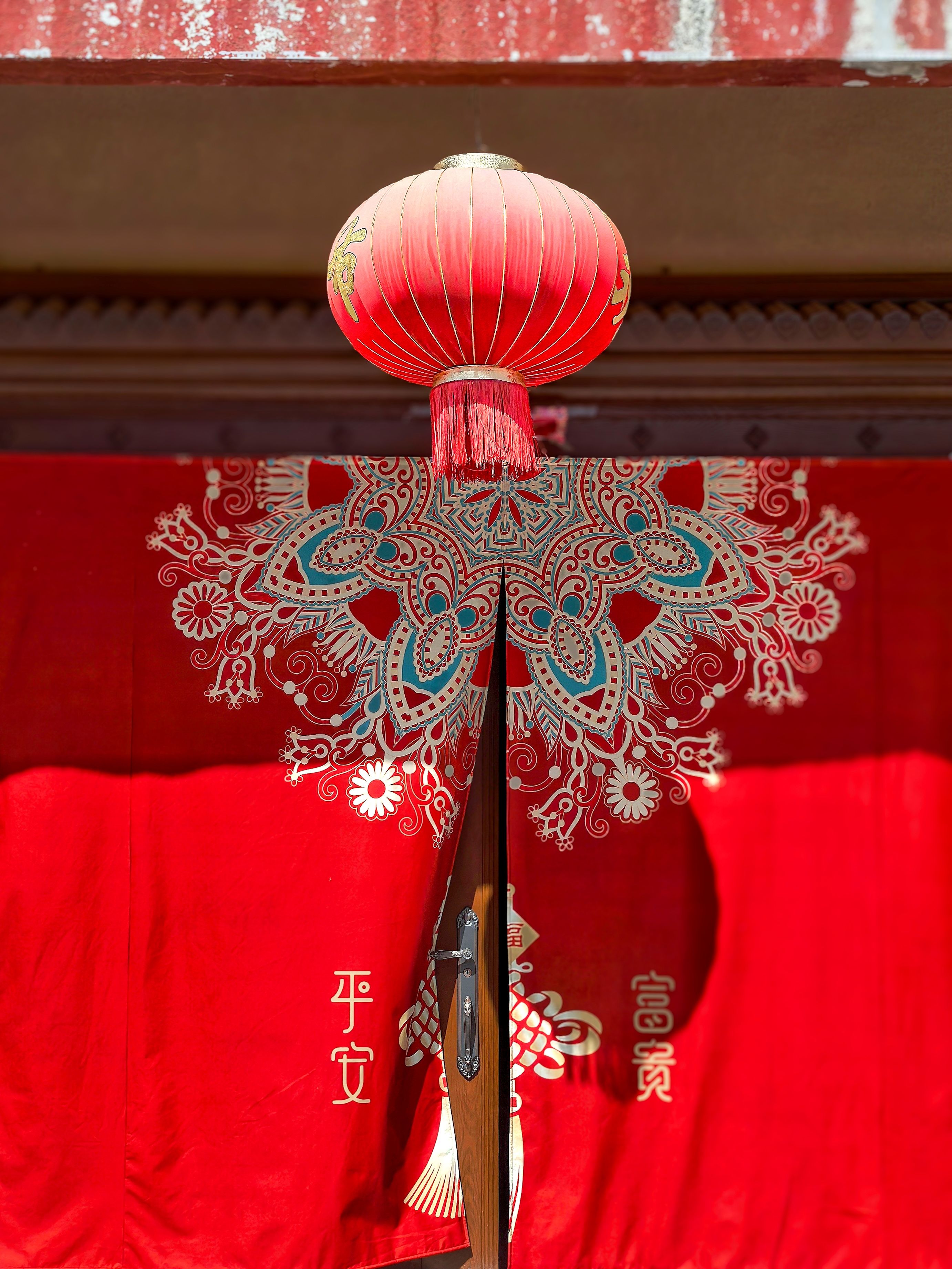 Traditional Chinese Lantern with Red Decor · Free Stock Photo