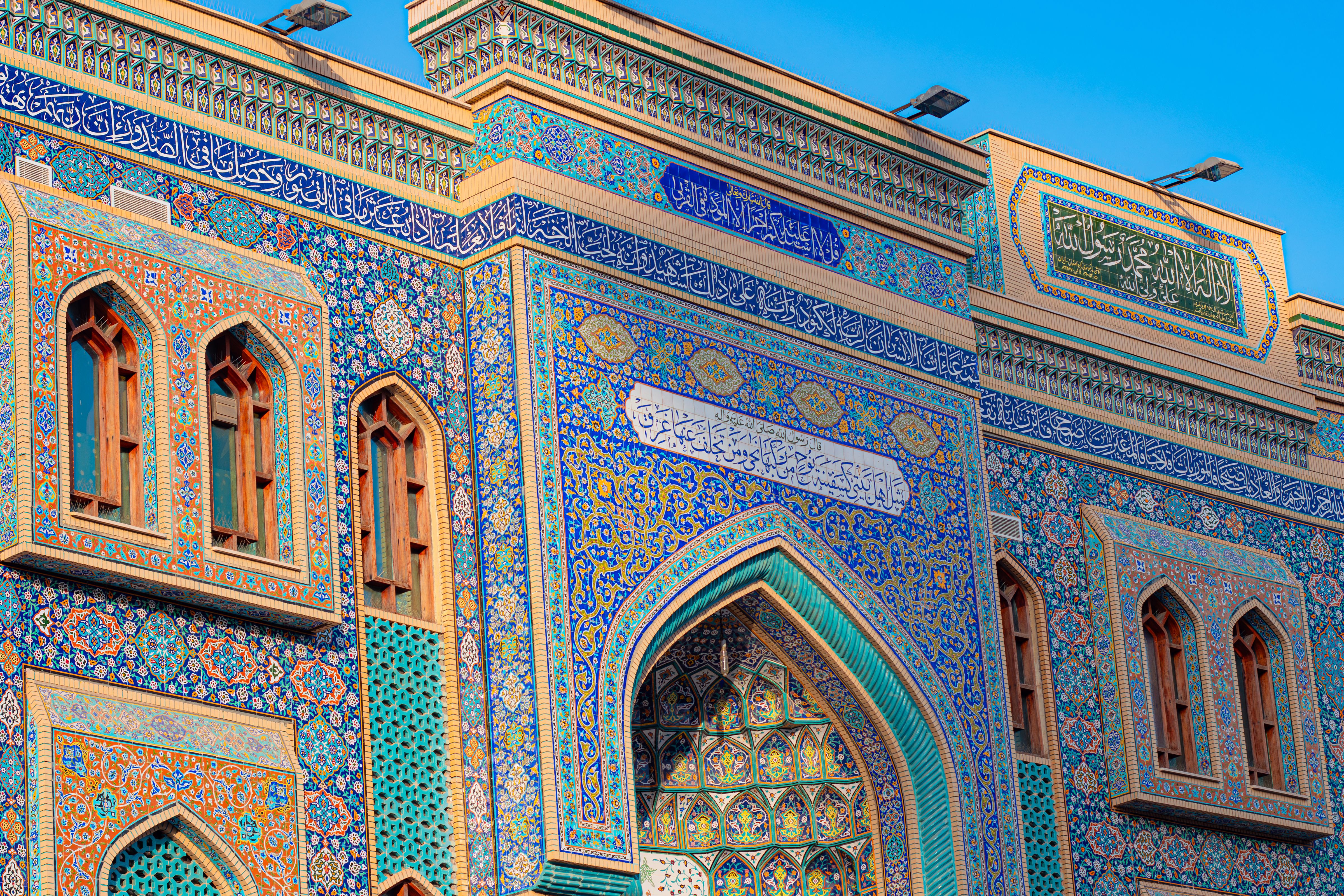 Intricate Islamic Architecture in Dubai · Free Stock Photo