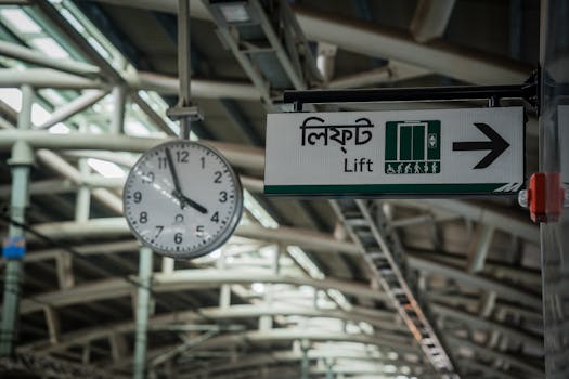 Image related to the recent pickpocketing incident at a Chief Minister's event in Bhind, Madhya Pradesh.  35 people reported losing belongings.