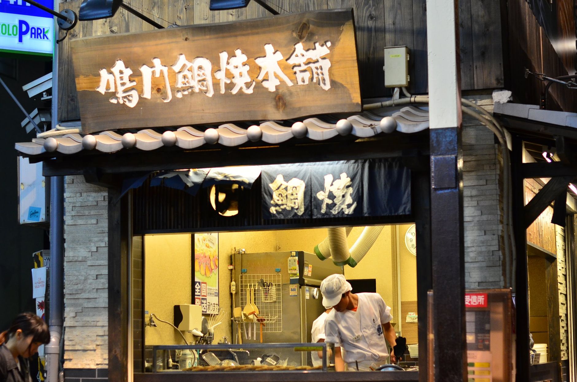 広島でお好み焼き店を選ぶときのポイント