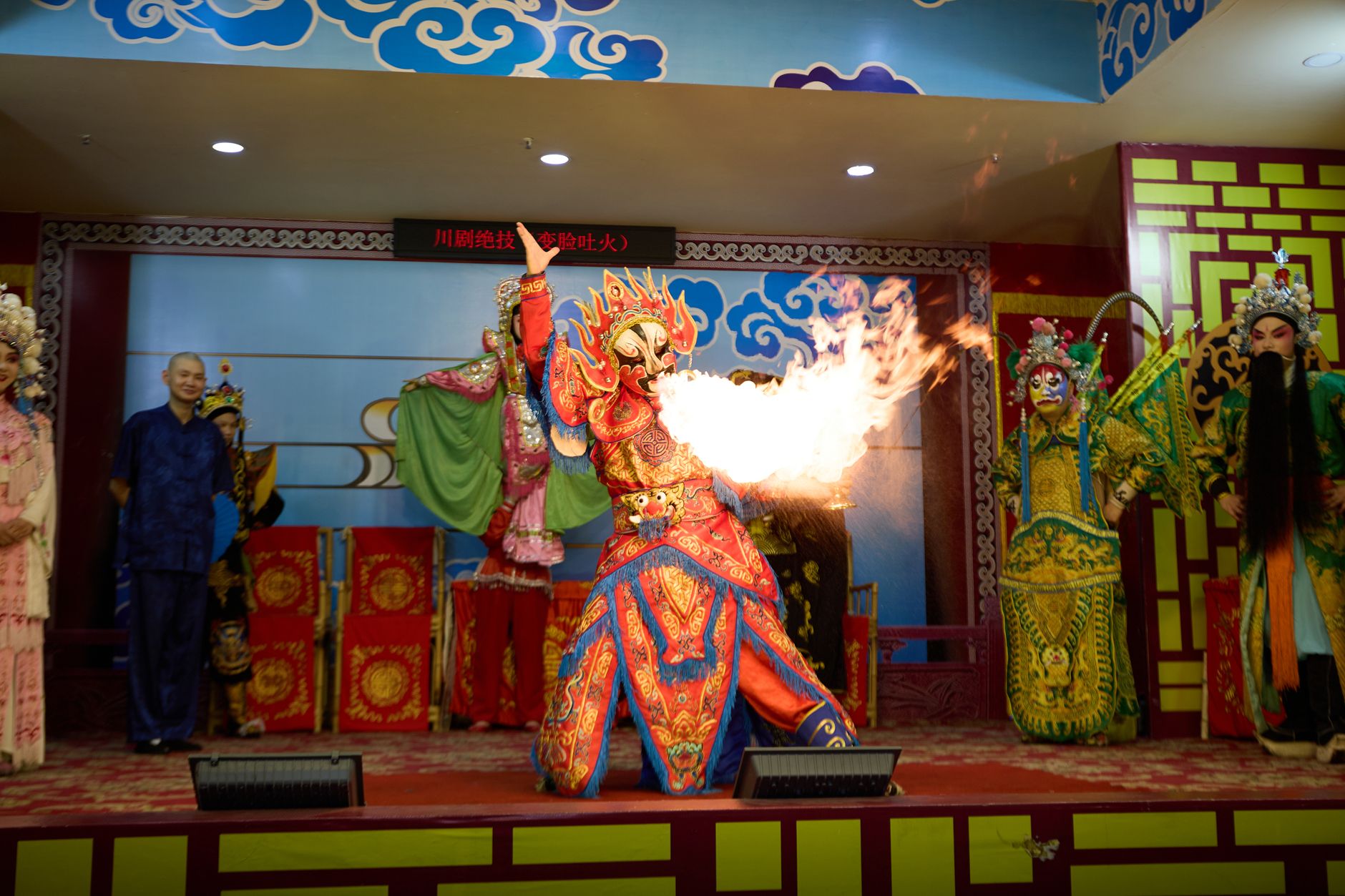 Hunan Xiang opera Huaguxi performance intangible cultural heritage — Photo by 开 心