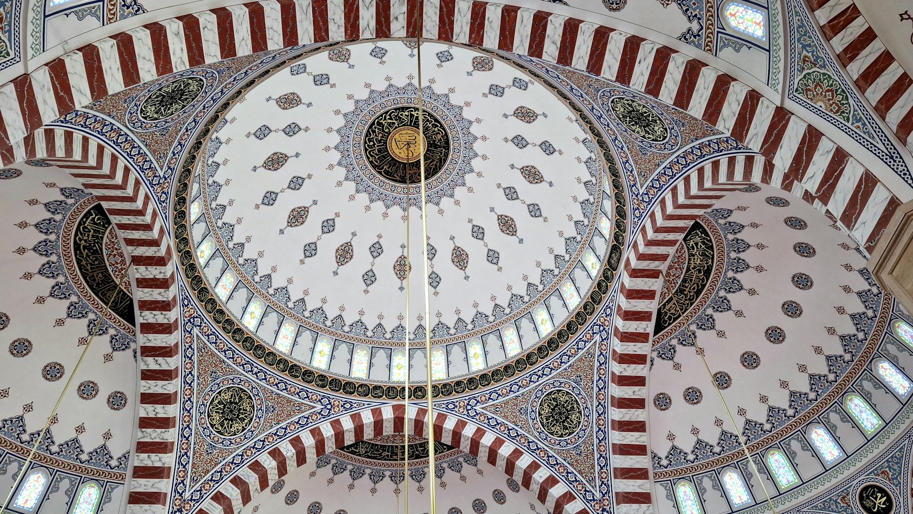 Islamic Geometric Art