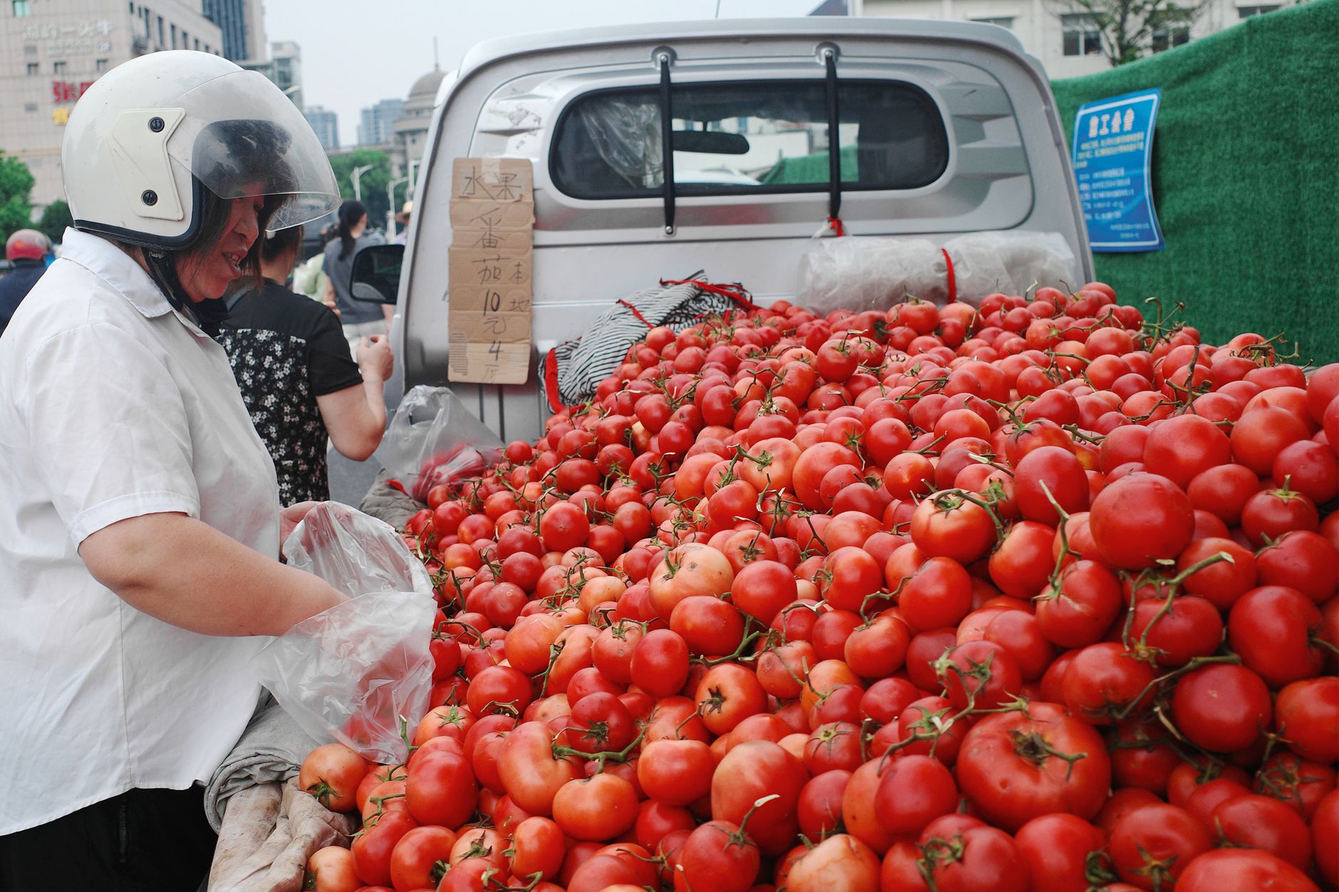 China's Producer Inflation Eases 3.0% in July 2023 Below Expectations