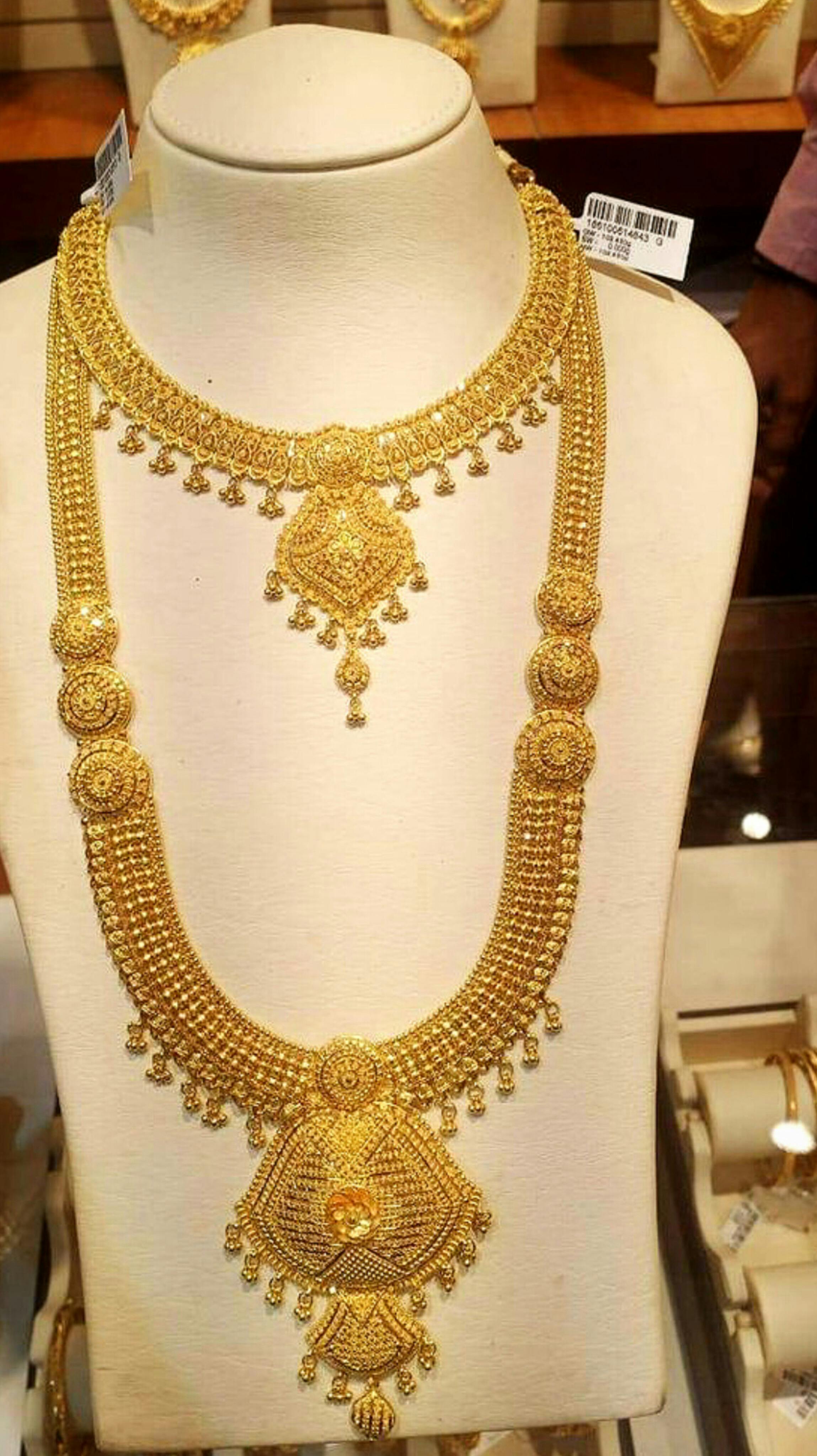 Beautiful Necklace
