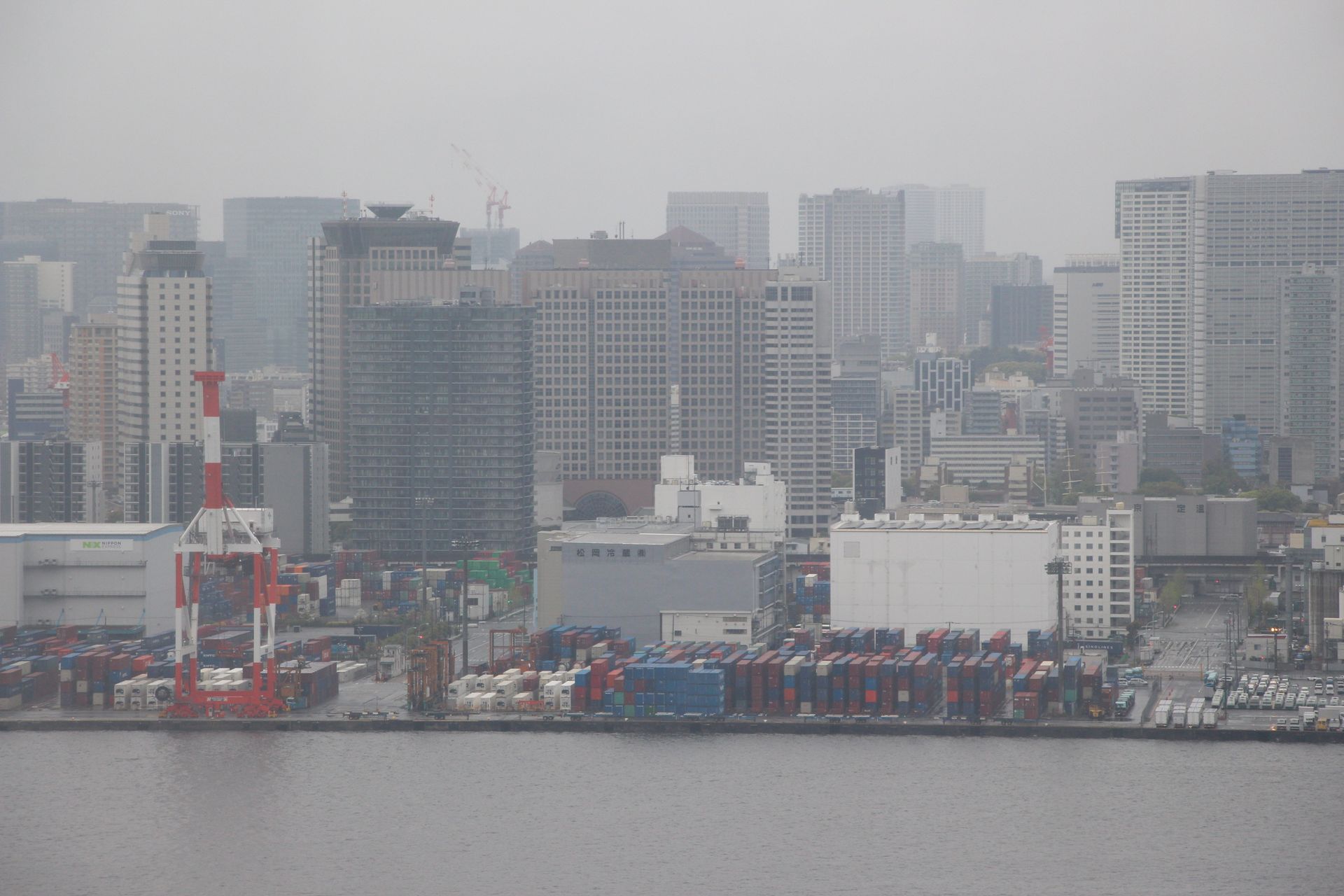Shipping containers at Tokyo port in Japan