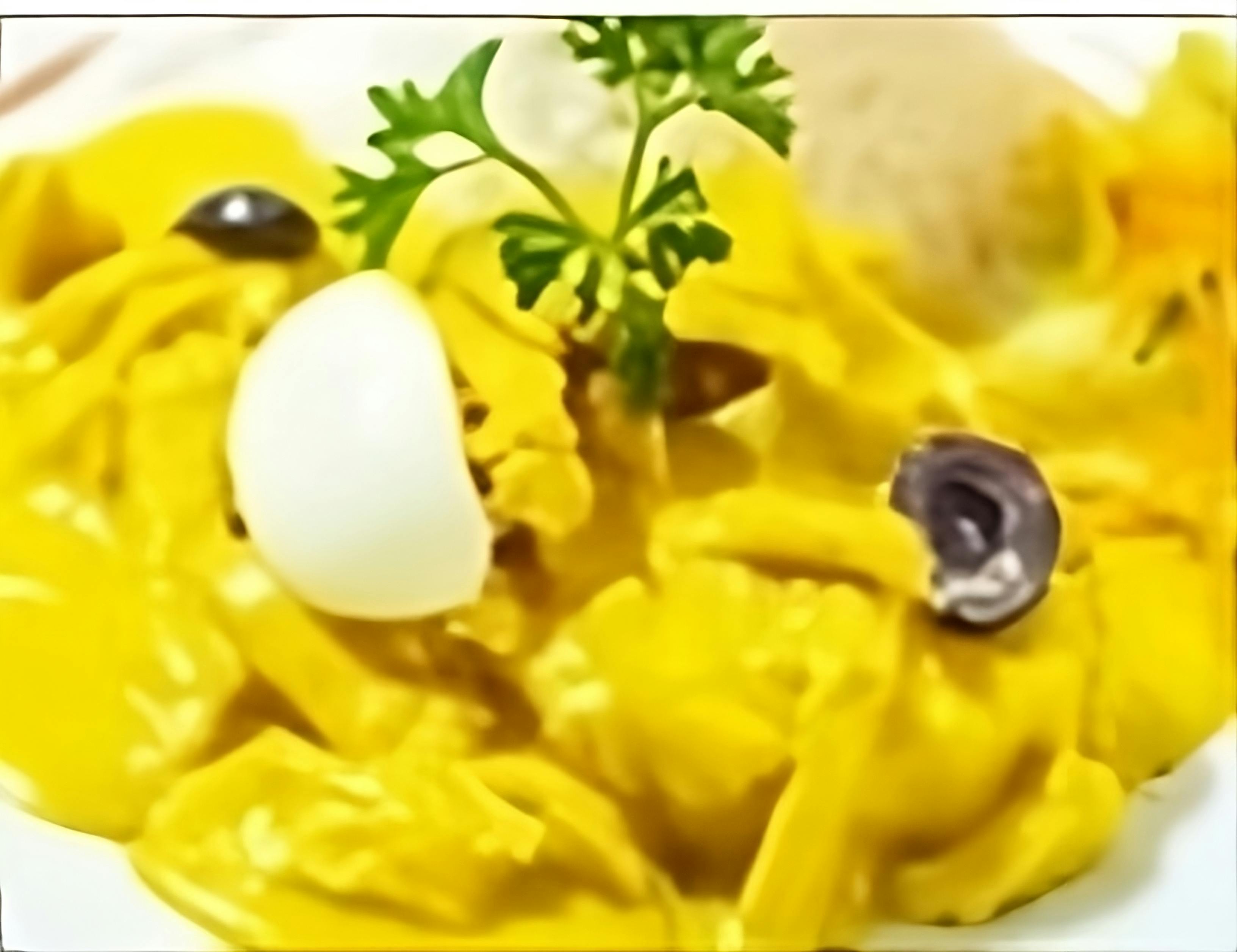 Aji de Gallina