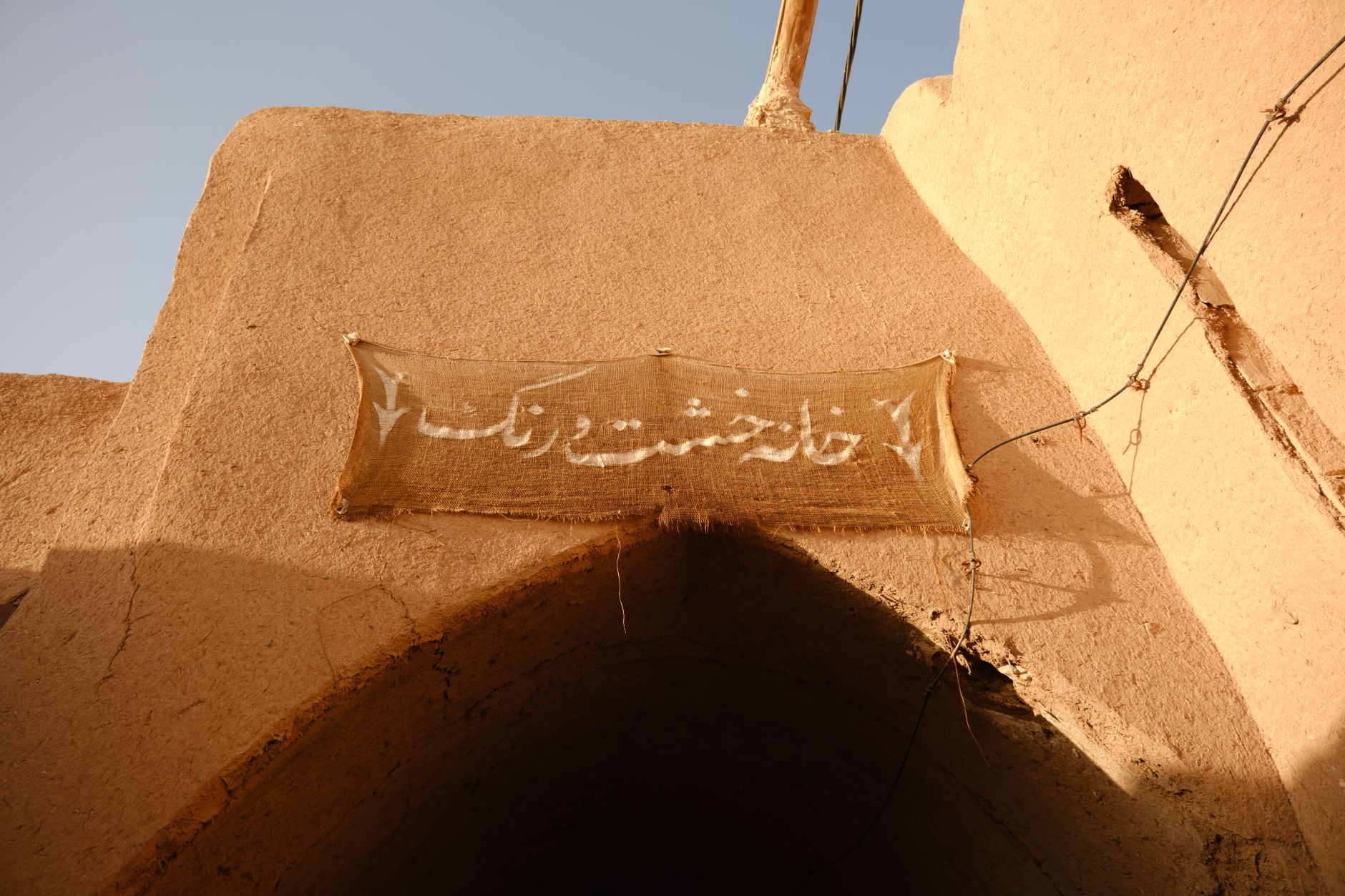 Yemen's Forgotten War Just Got Worse—And Nobody's Watching