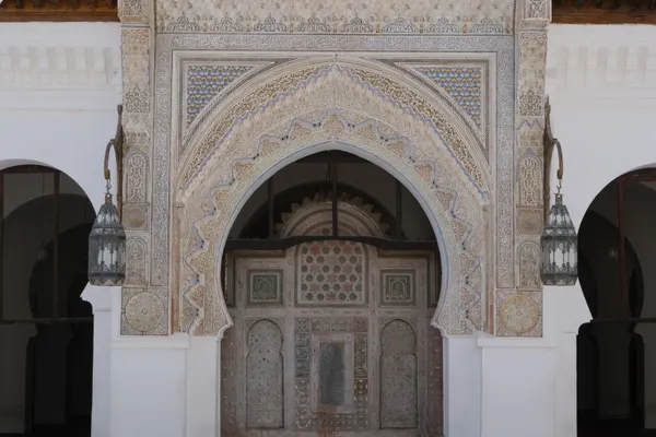 l'université Al Quaraouiyine