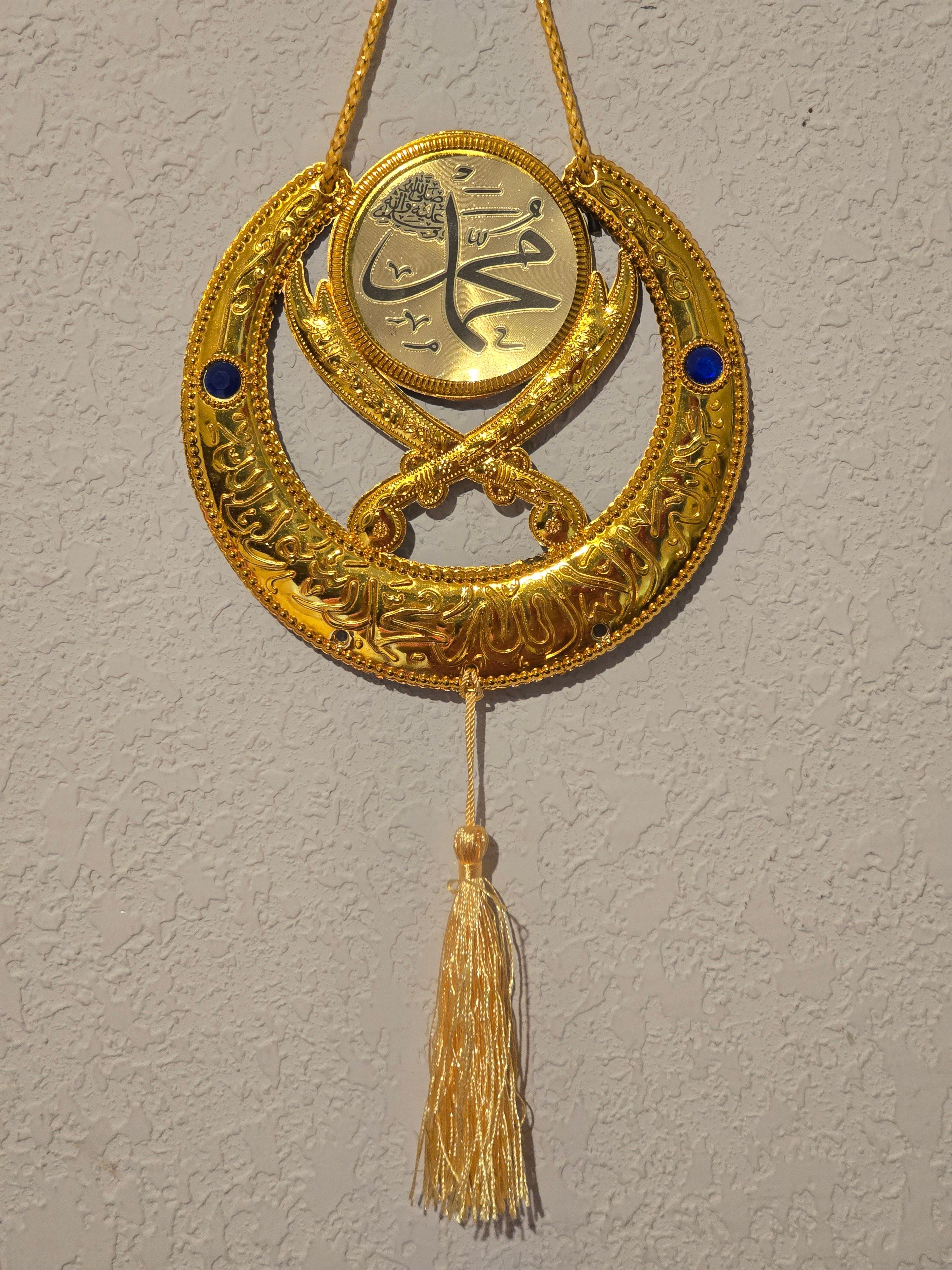 Intricate gold Islamic decor with calligraphy on textured wall, featuring detailed craftsmanship.