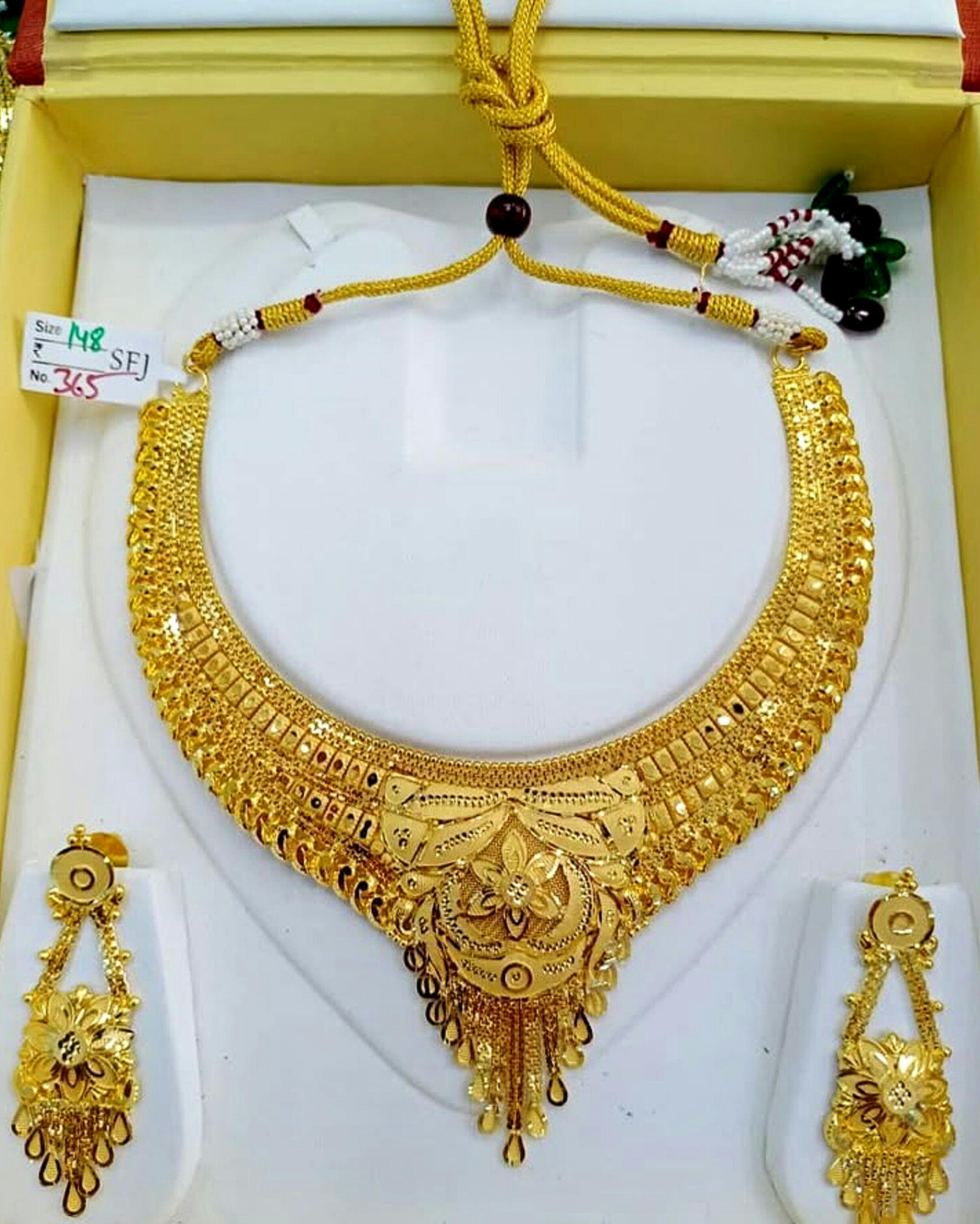 Gold Necklace